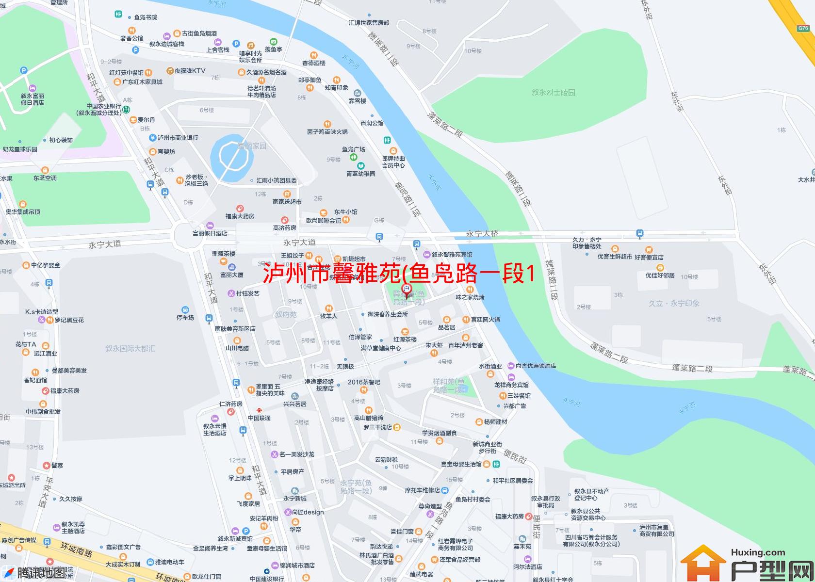 馨雅苑(鱼凫路一段153)小区 - 户型网