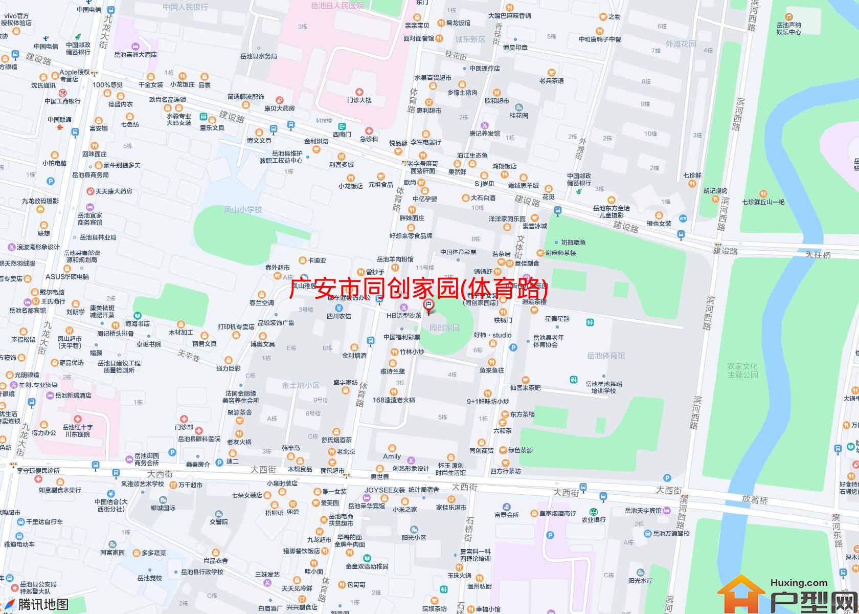 同创家园(体育路)小区 - 户型网