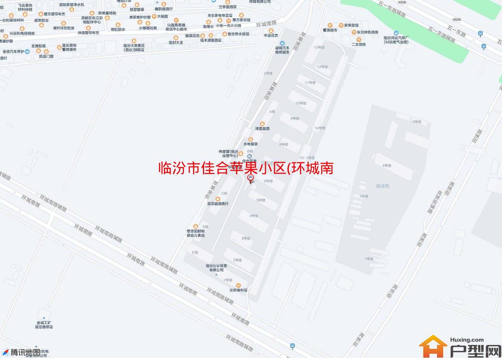 佳合苹果小区(环城南路)小区 - 户型网