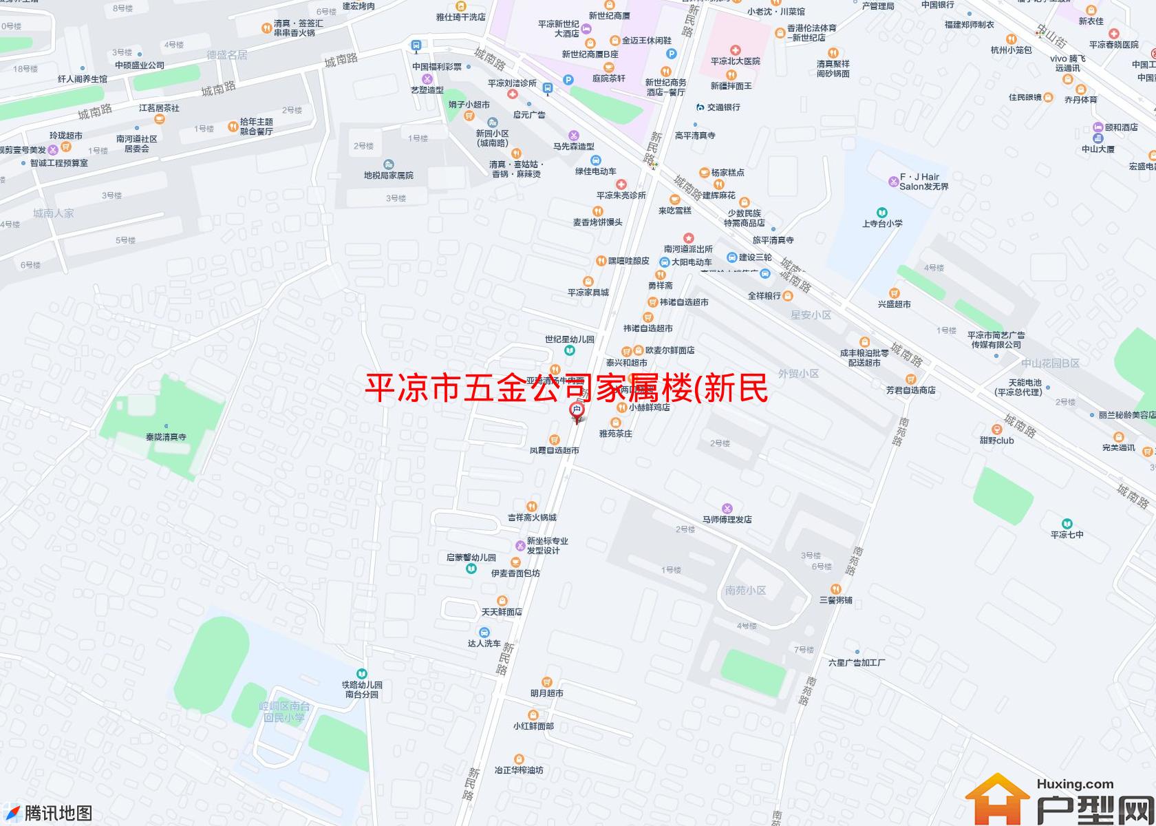 五金公司家属楼(新民南路51号)小区 - 户型网
