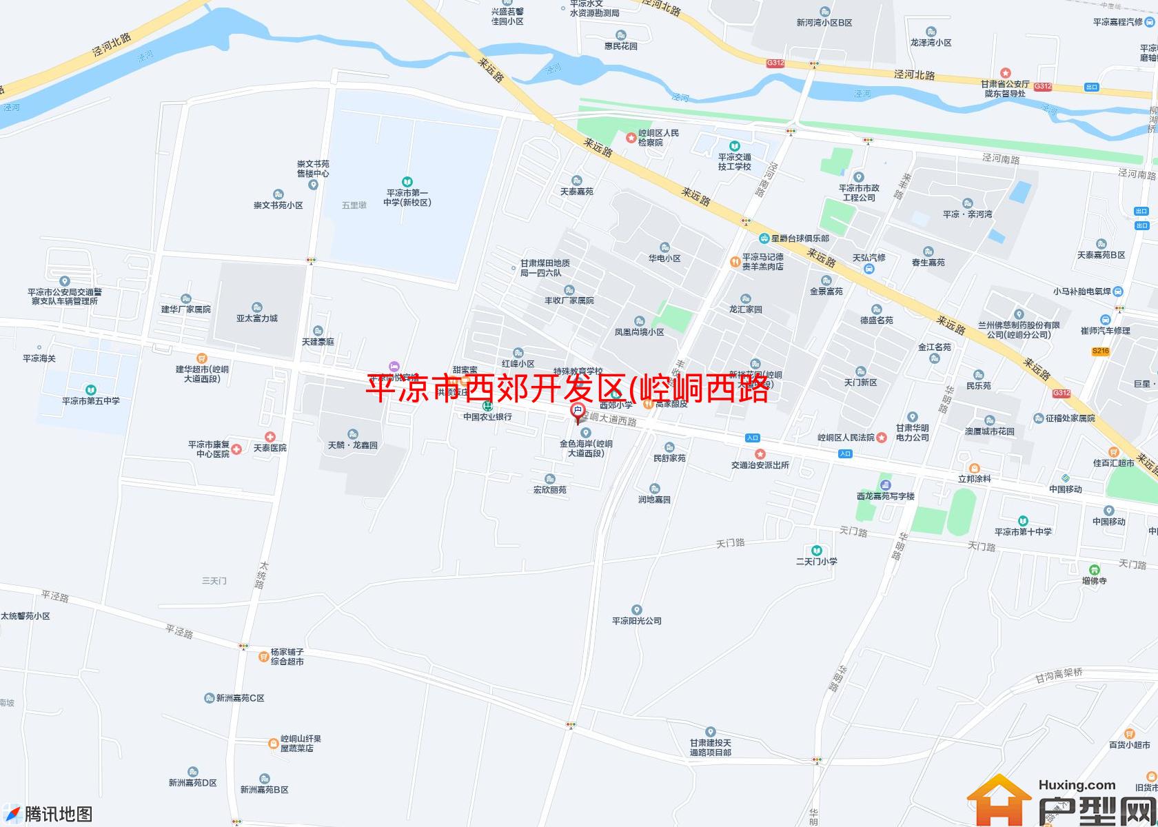 西郊开发区(崆峒西路)小区 - 户型网