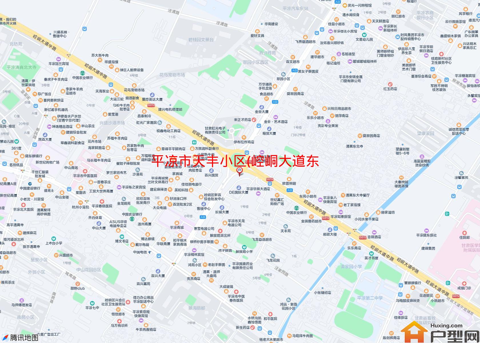 天丰小区(崆峒大道东段)小区 - 户型网