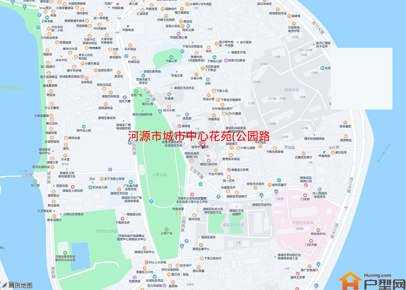 城市中心花苑(公园路28号)小区 - 户型网
