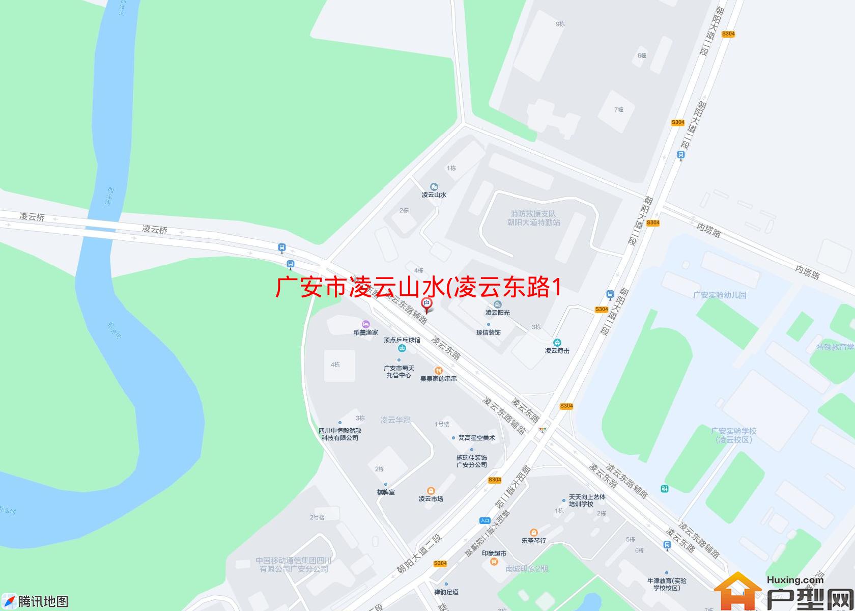 凌云山水(凌云东路19号)小区 - 户型网