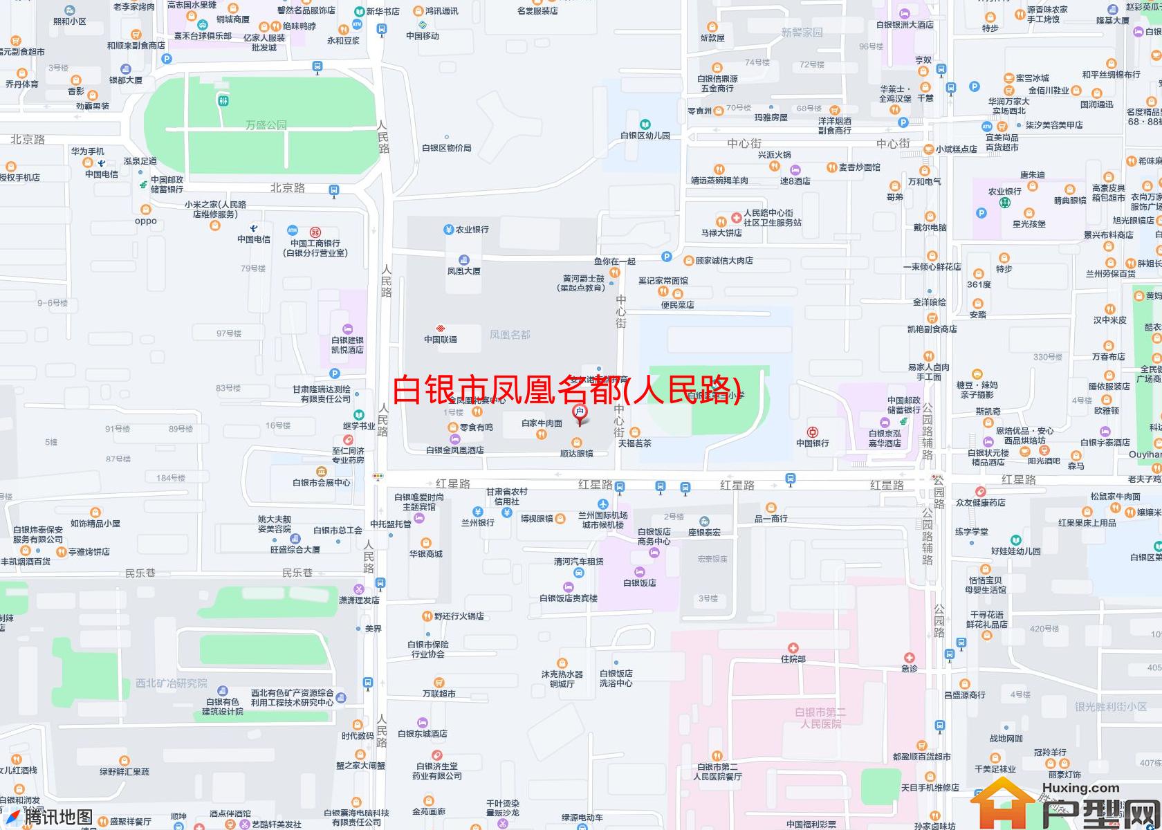 凤凰名都(人民路)小区 - 户型网