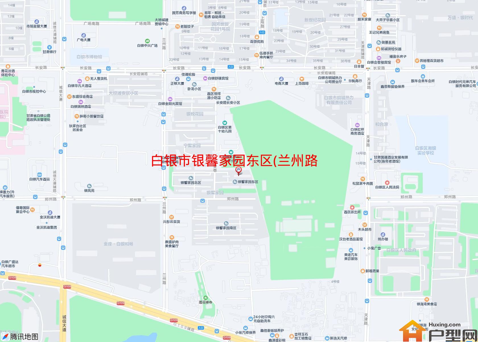 银馨家园东区(兰州路)小区 - 户型网