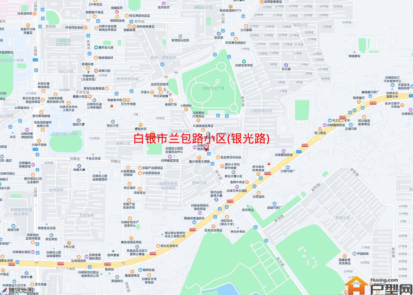 兰包路小区(银光路)小区 - 户型网