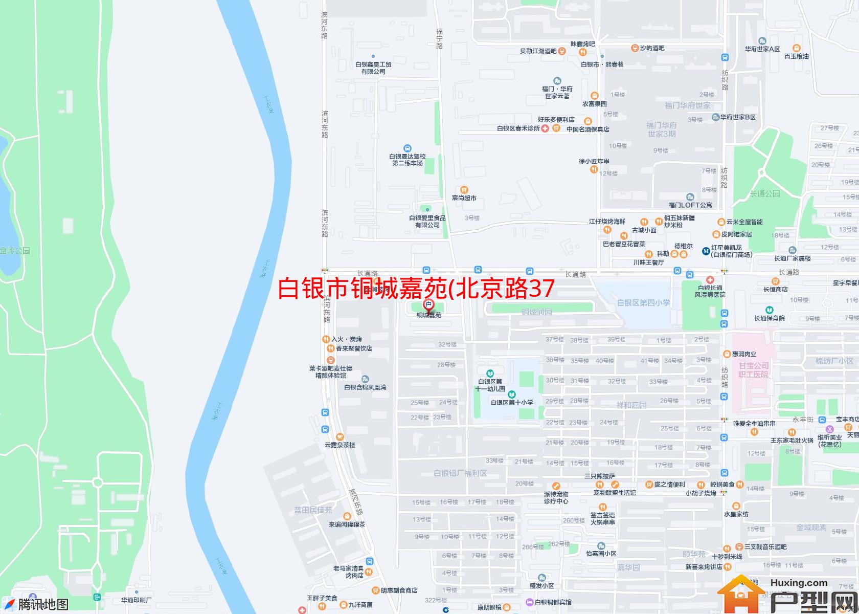 铜城嘉苑(北京路370号)小区 - 户型网
