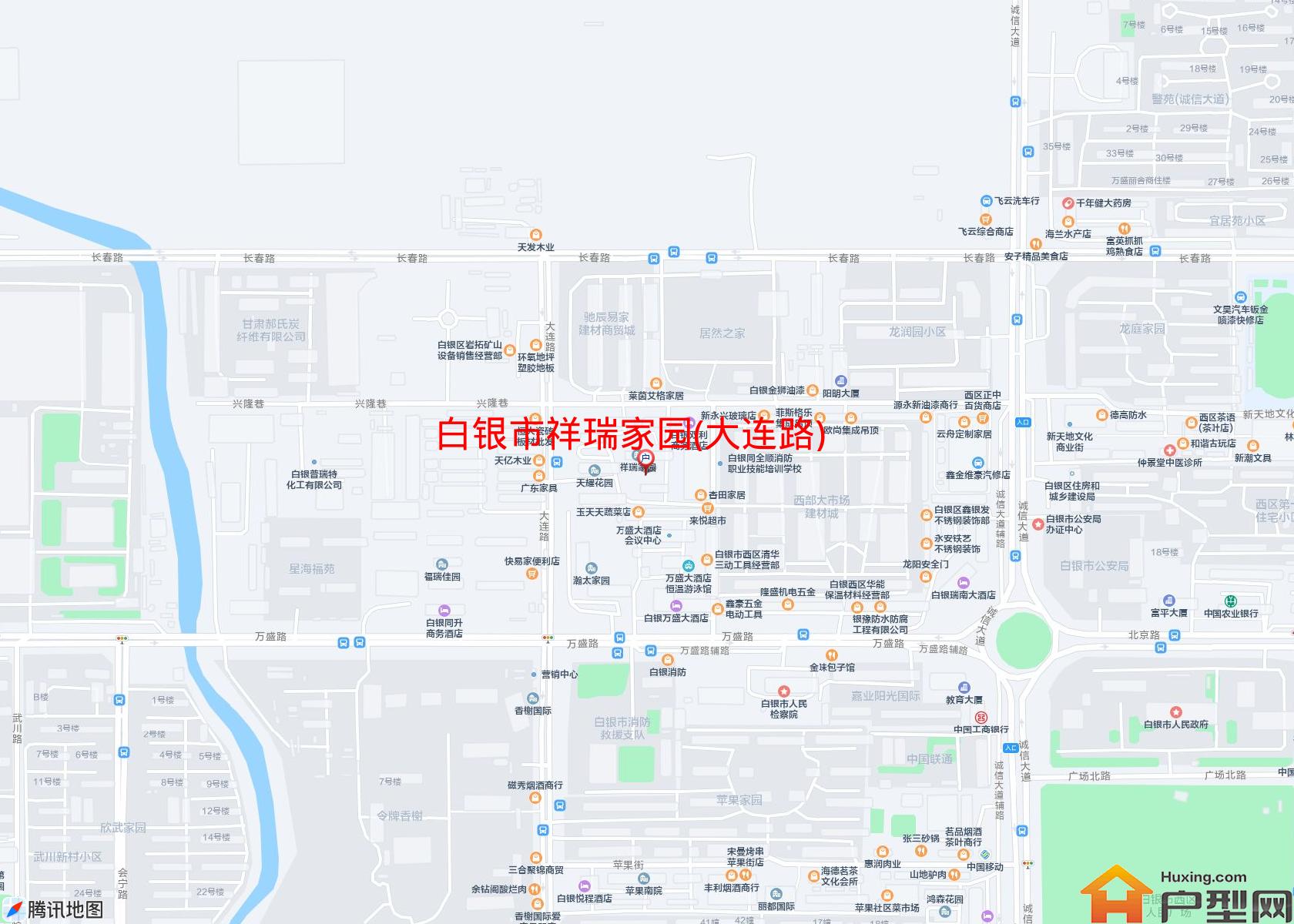 祥瑞家园(大连路)小区 - 户型网