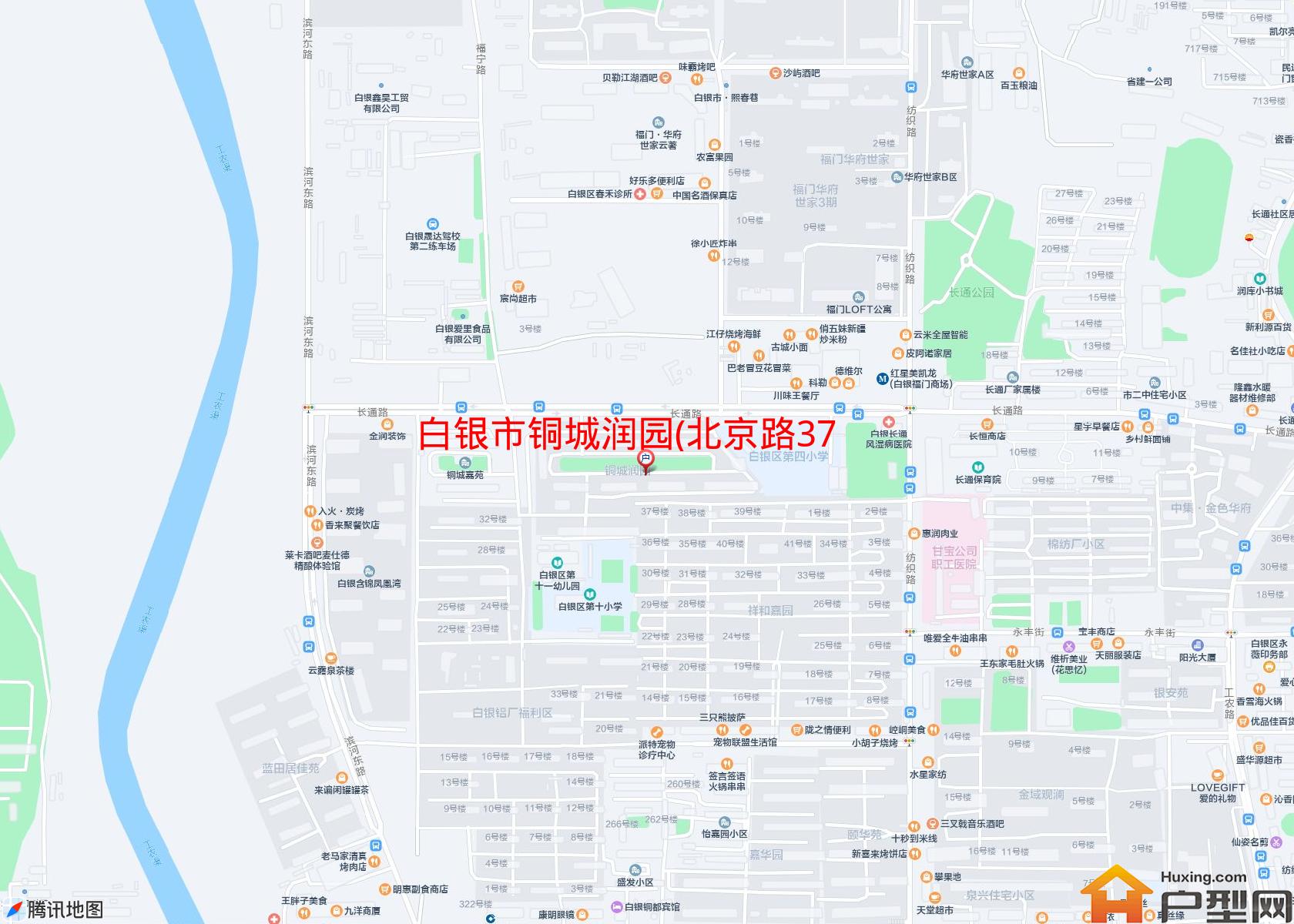 铜城润园(北京路371号)小区 - 户型网