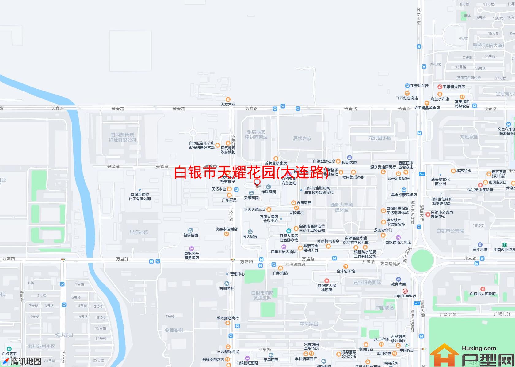 天耀花园(大连路)小区 - 户型网