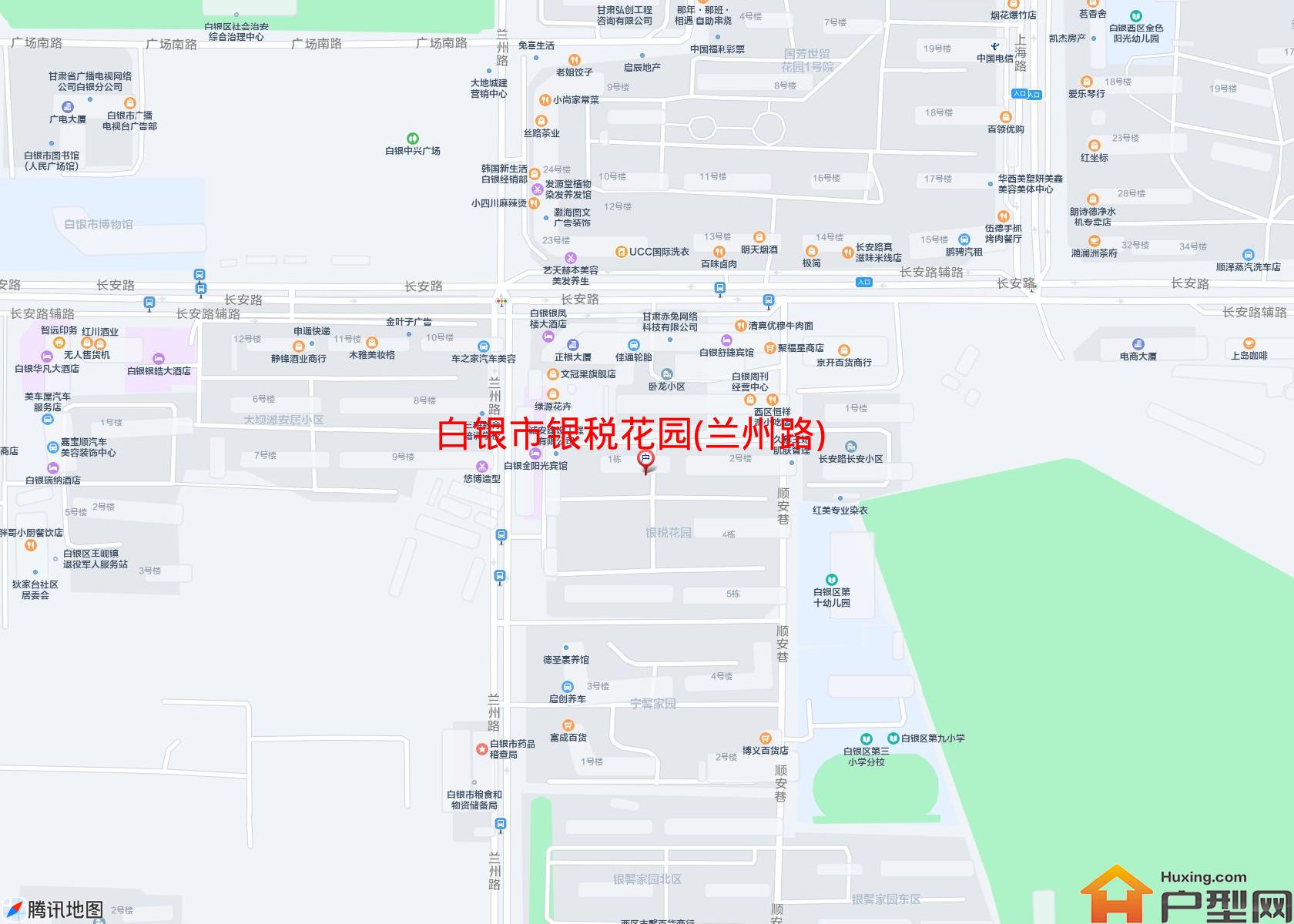 银税花园(兰州路)小区 - 户型网