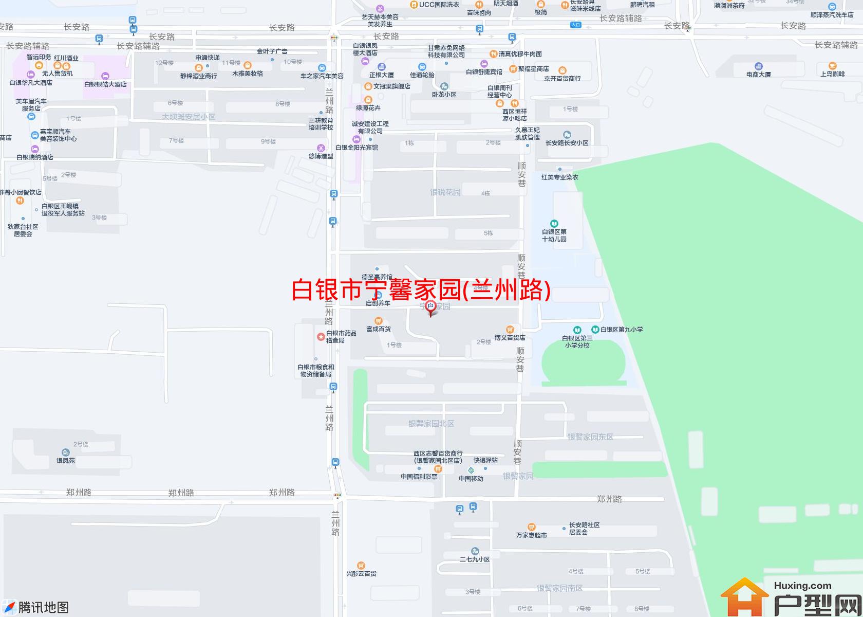 宁馨家园(兰州路)小区 - 户型网