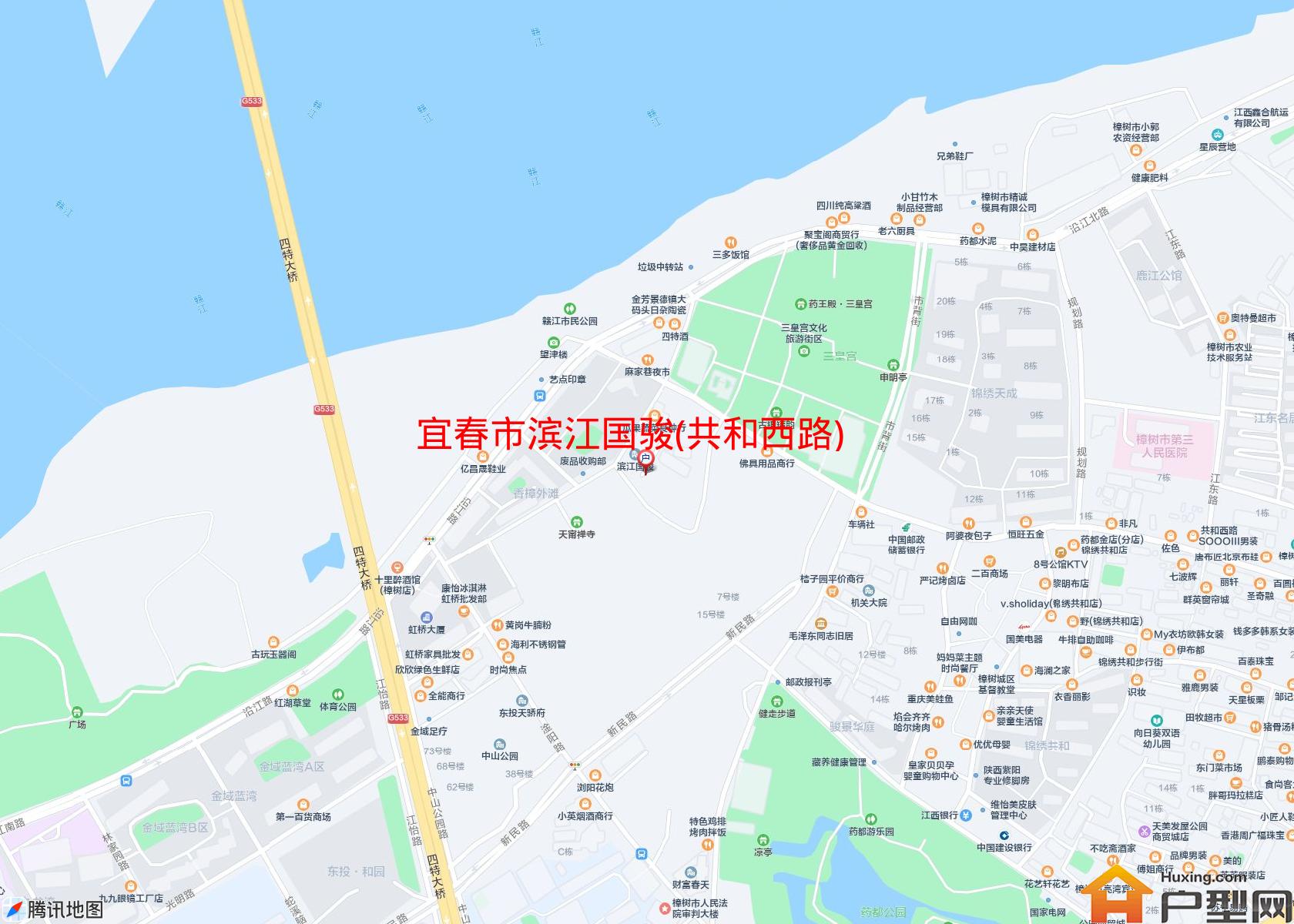 滨江国骏(共和西路)小区 - 户型网