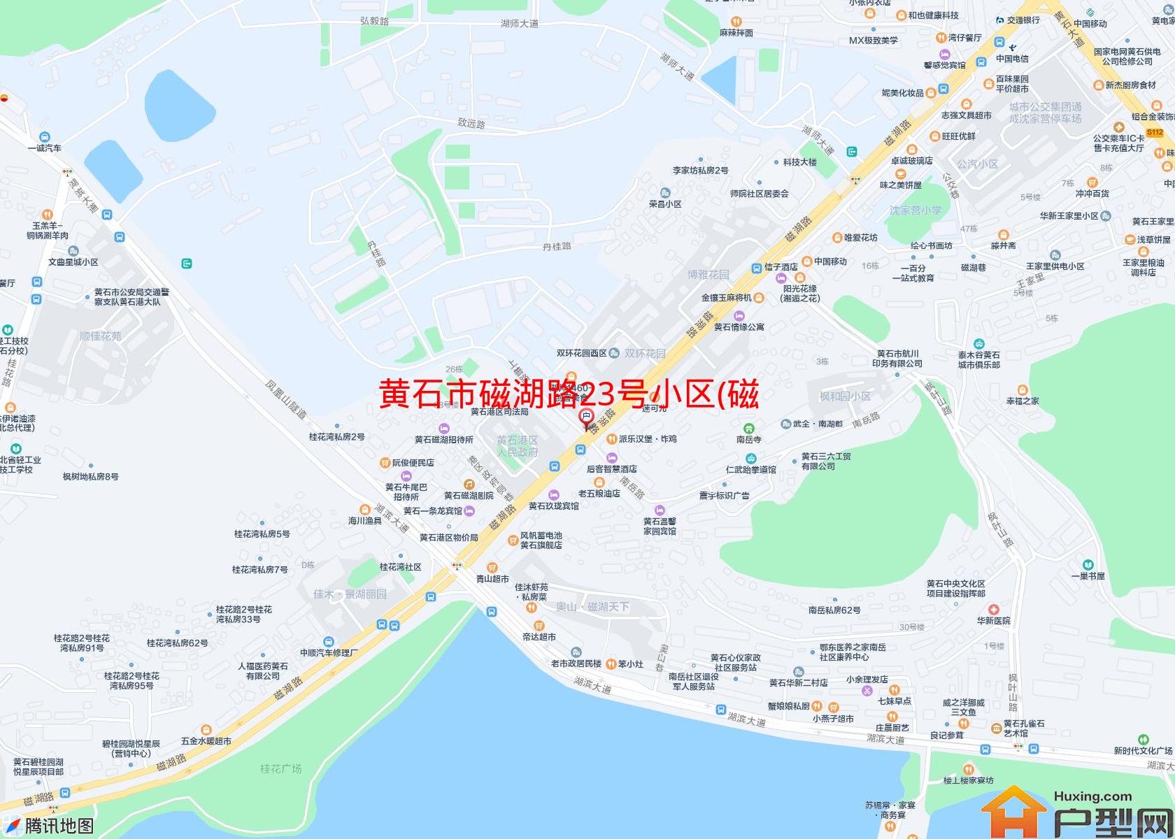 磁湖路23号小区(磁湖路23号)小区 - 户型网