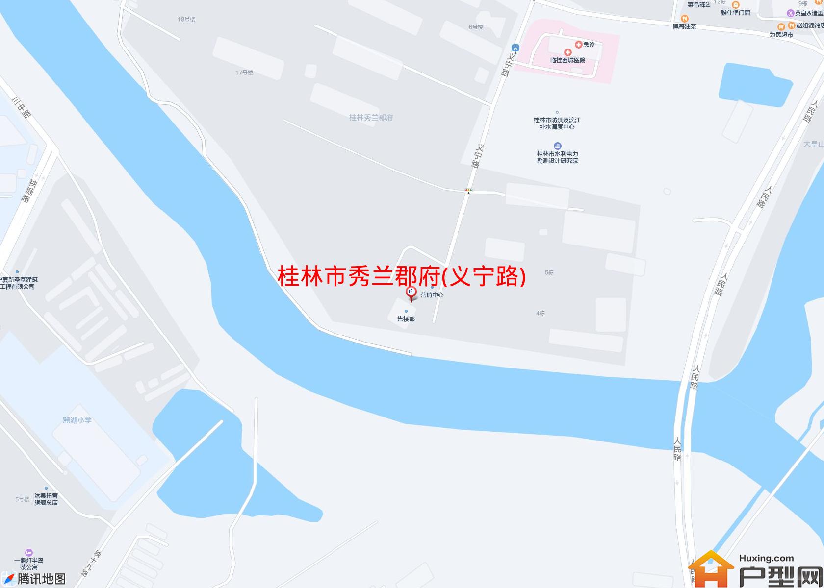 秀兰郡府(义宁路)小区 - 户型网