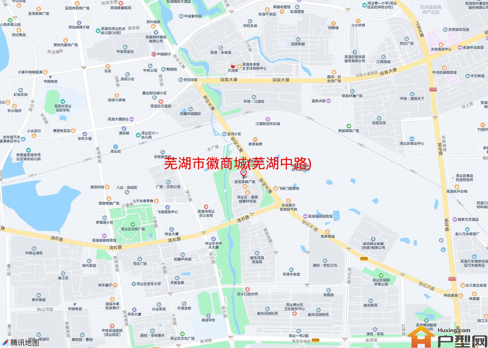 徽商城(芜湖中路)小区 - 户型网