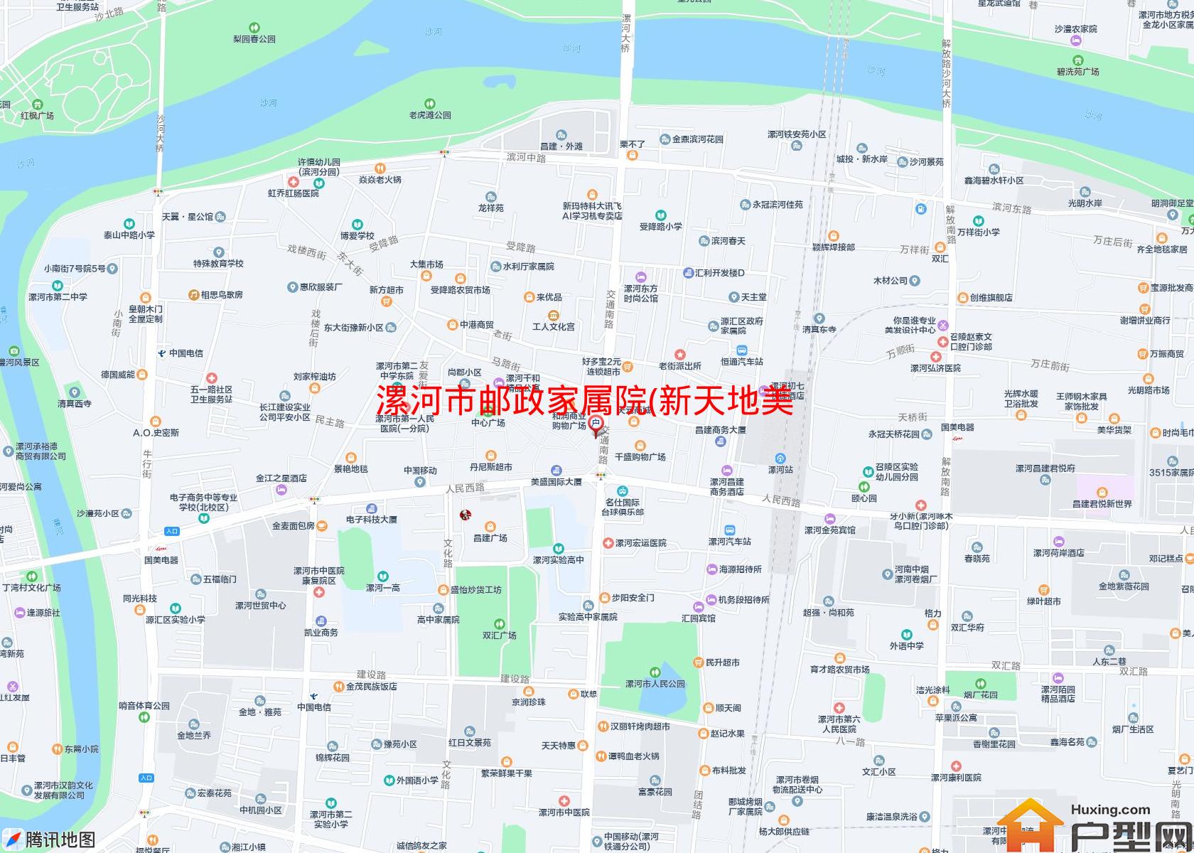 邮政家属院(新天地美食街)小区 - 户型网