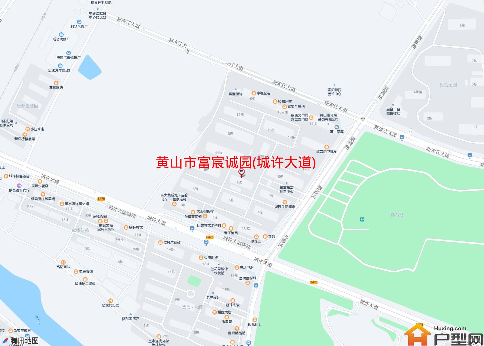 富宸诚园(城许大道)小区 - 户型网