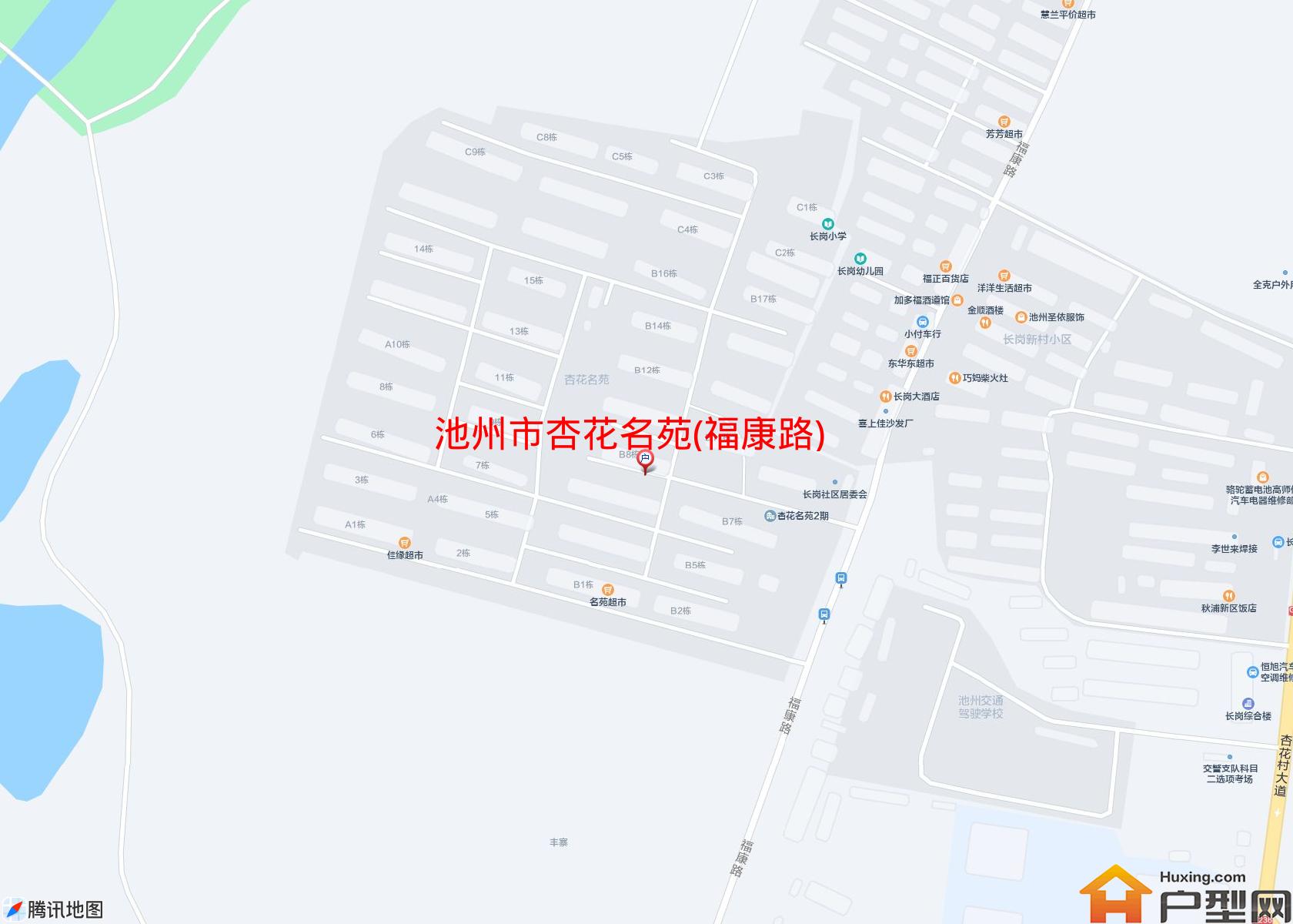 杏花名苑(福康路)小区 - 户型网