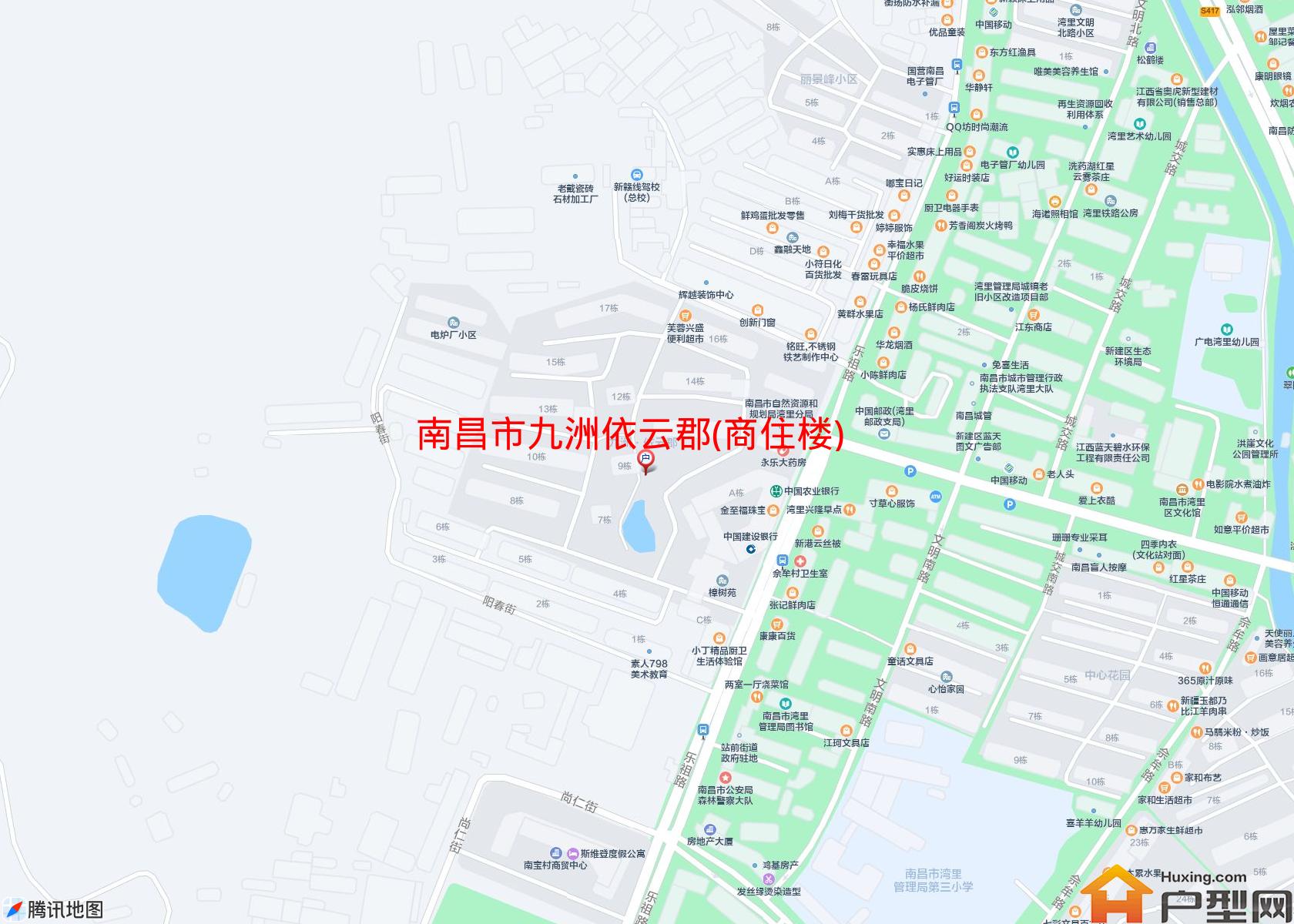九洲依云郡(商住楼)小区 - 户型网