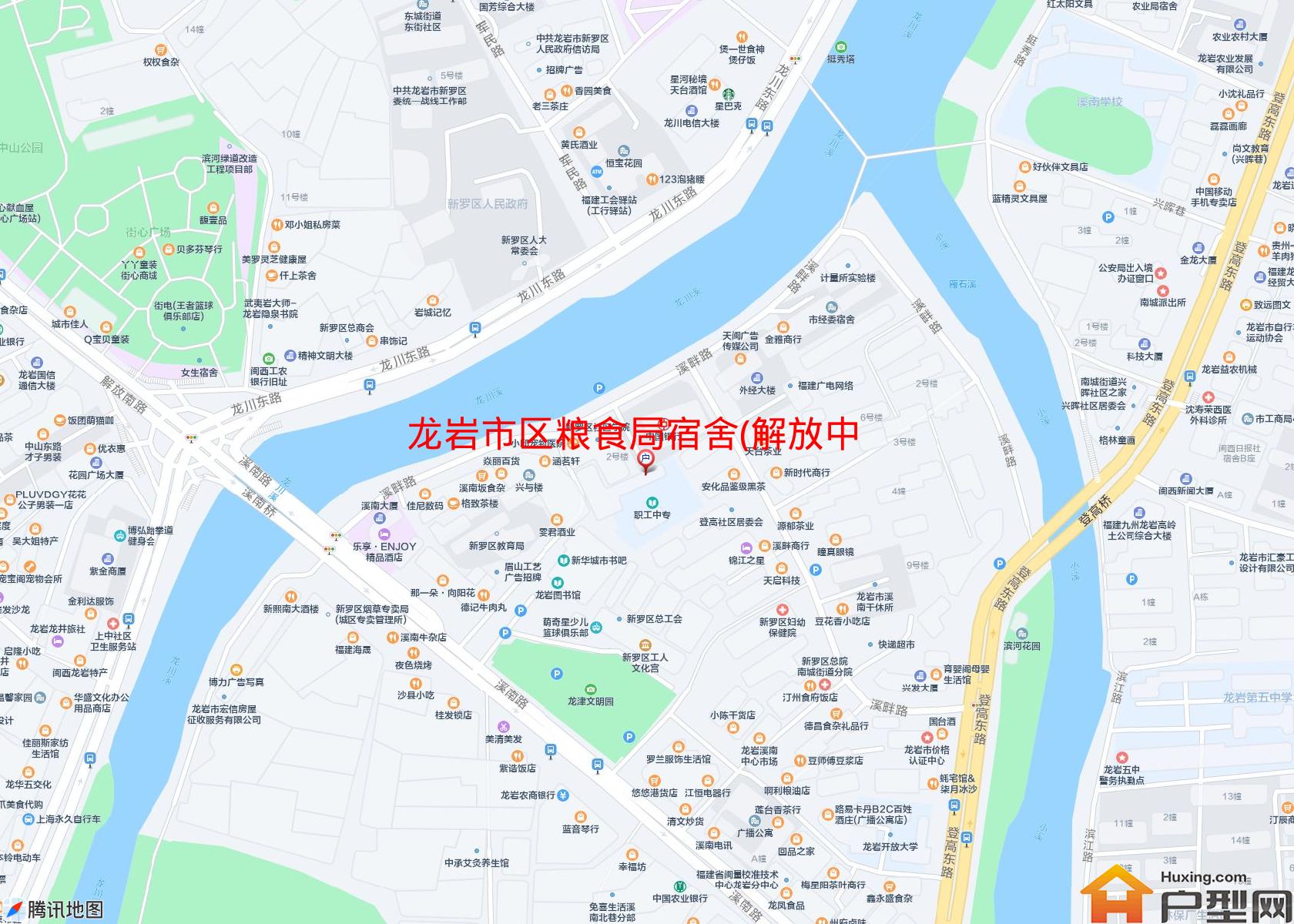区粮食局宿舍(解放中路2号)小区 - 户型网