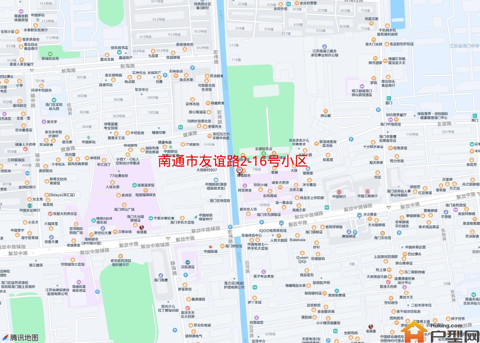 友谊路2-16号小区小区 - 户型网