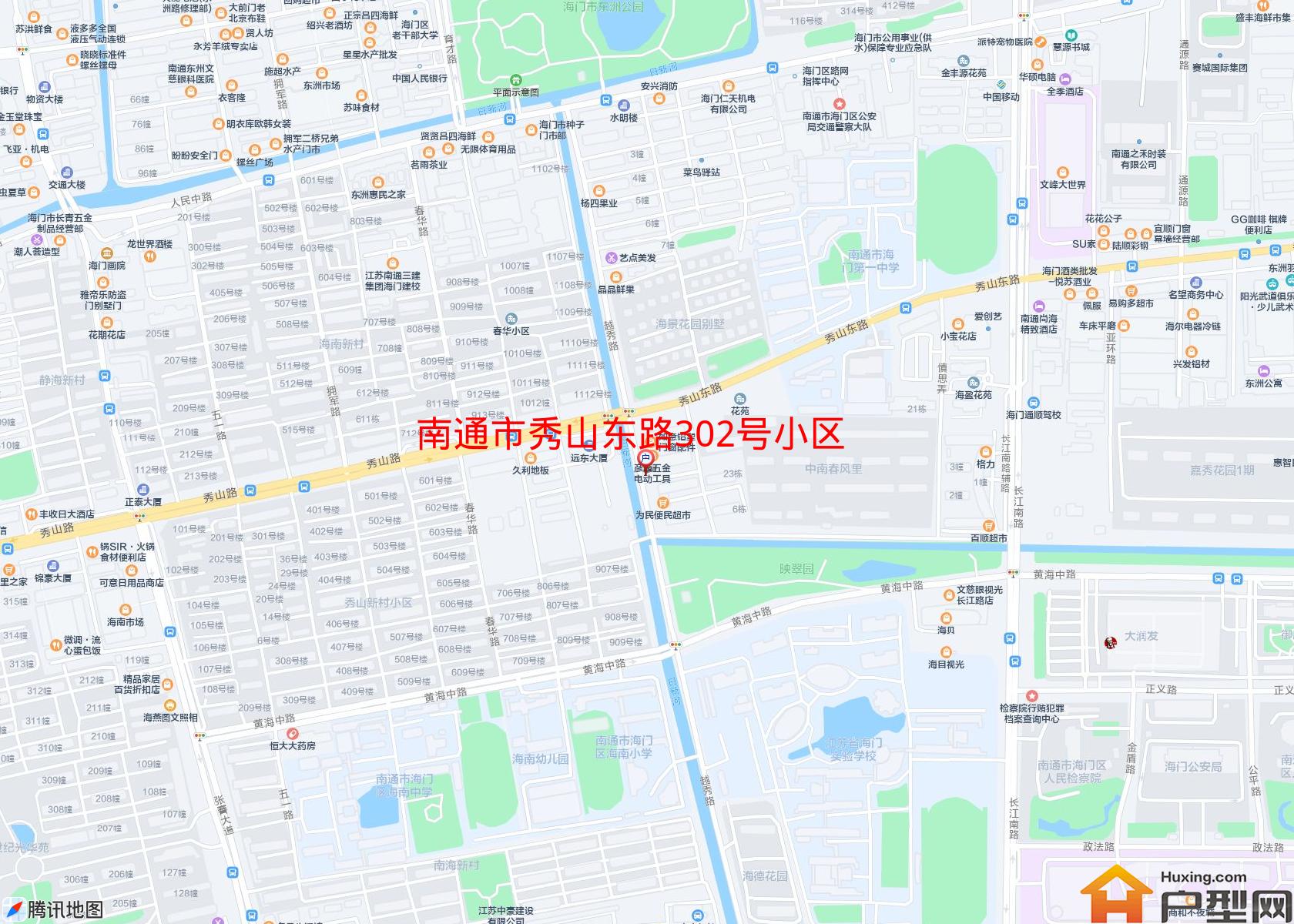 秀山东路302号小区小区 - 户型网