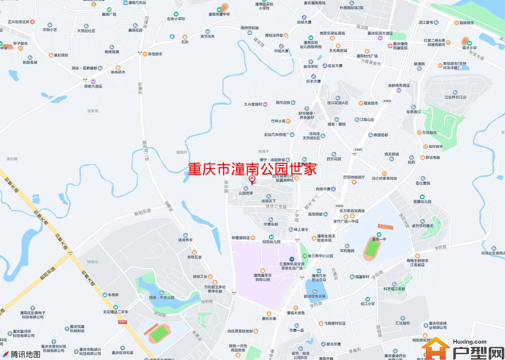 潼南公园世家小区 - 户型网