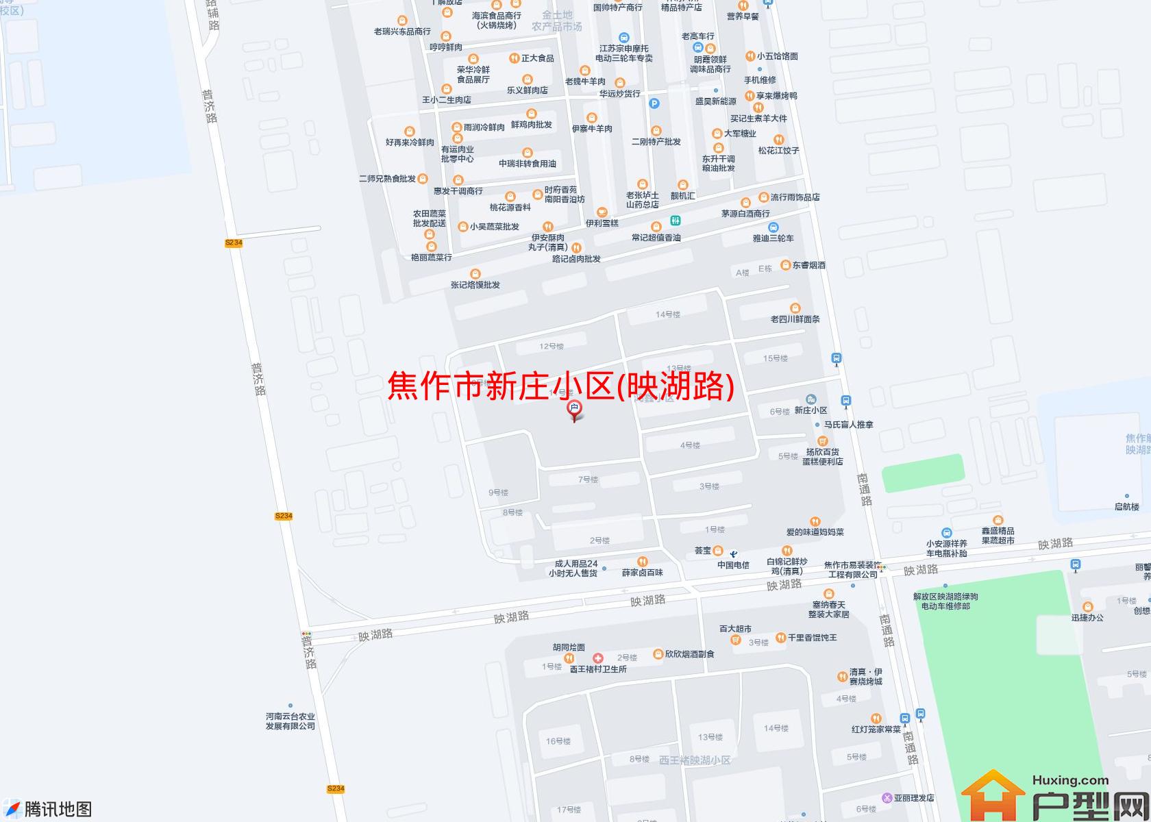 新庄小区(映湖路)小区 - 户型网