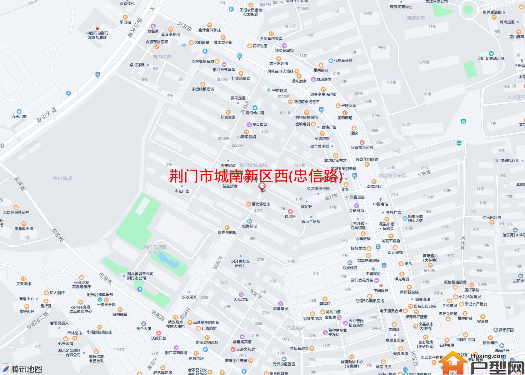 城南新区西(忠信路)小区 - 户型网