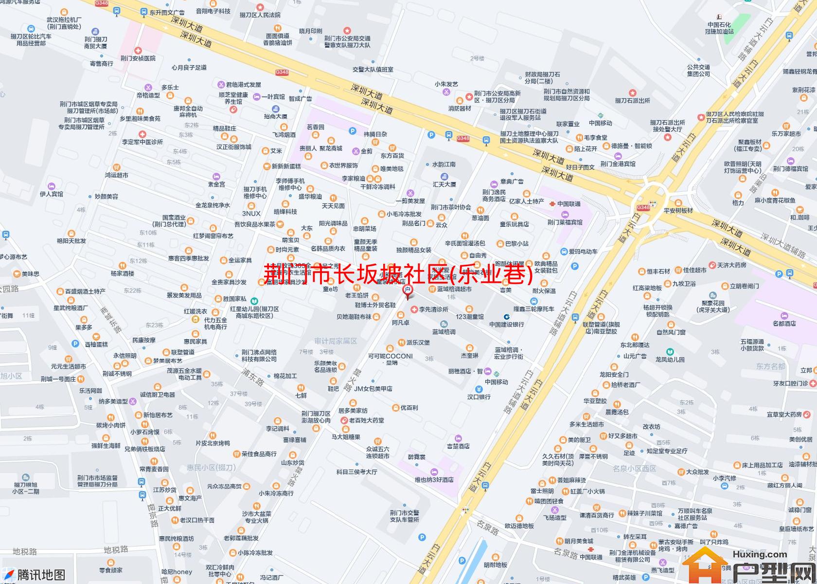 长坂坡社区(乐业巷)小区 - 户型网