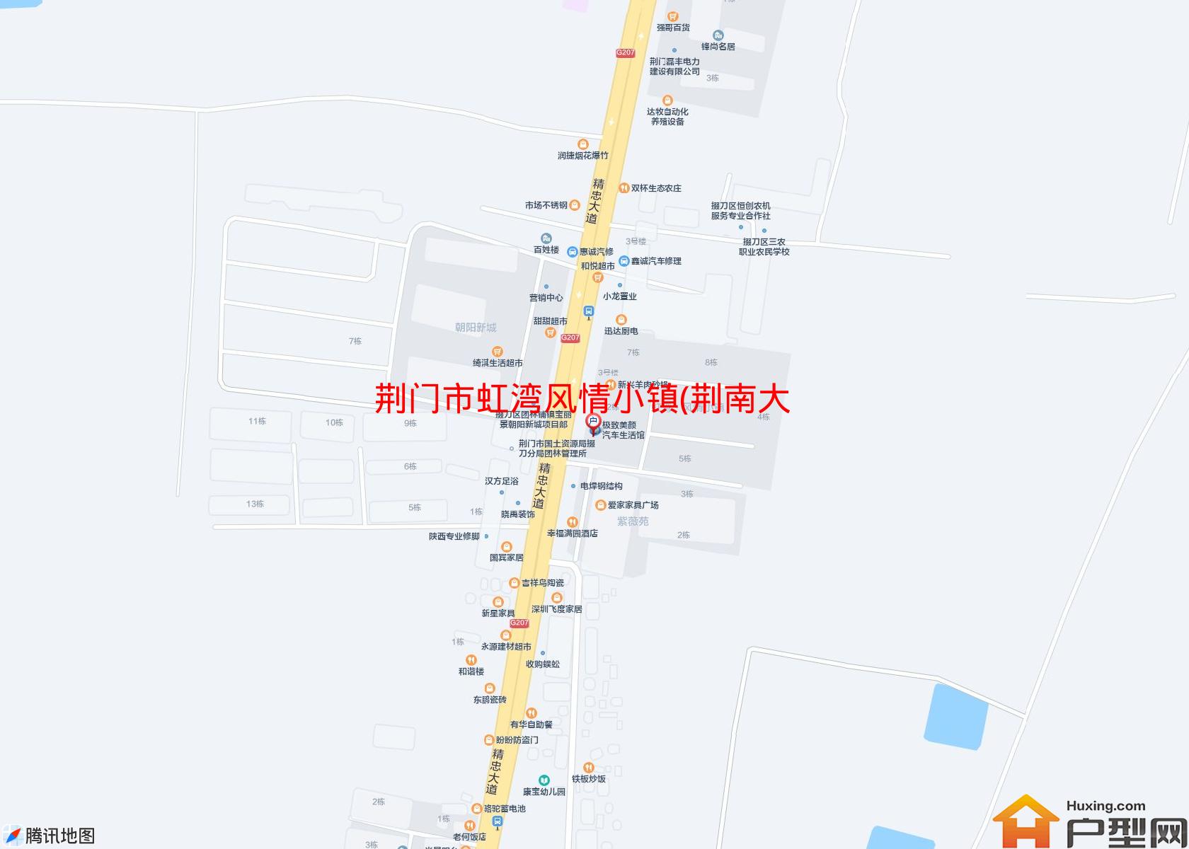 虹湾风情小镇(荆南大道)小区 - 户型网