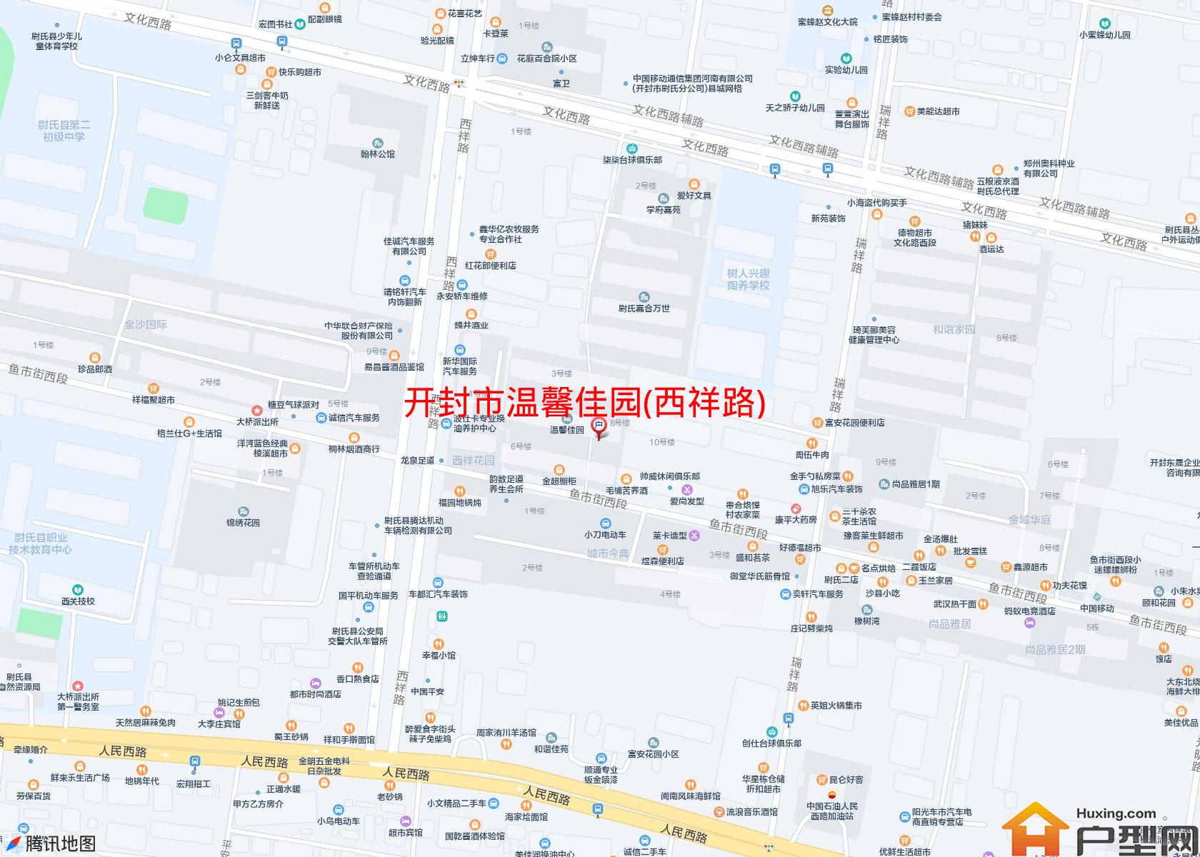 温馨佳园(西祥路)小区 - 户型网