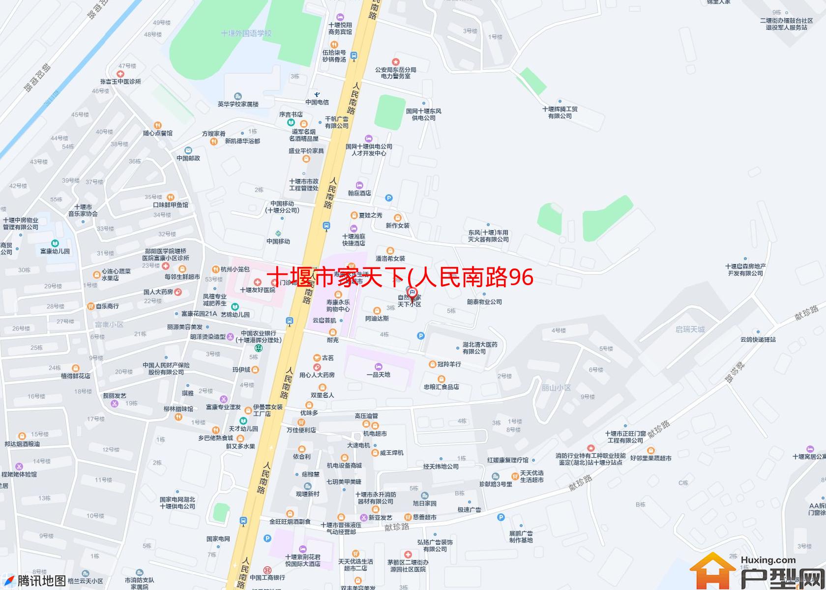 家天下(人民南路96号)小区 - 户型网