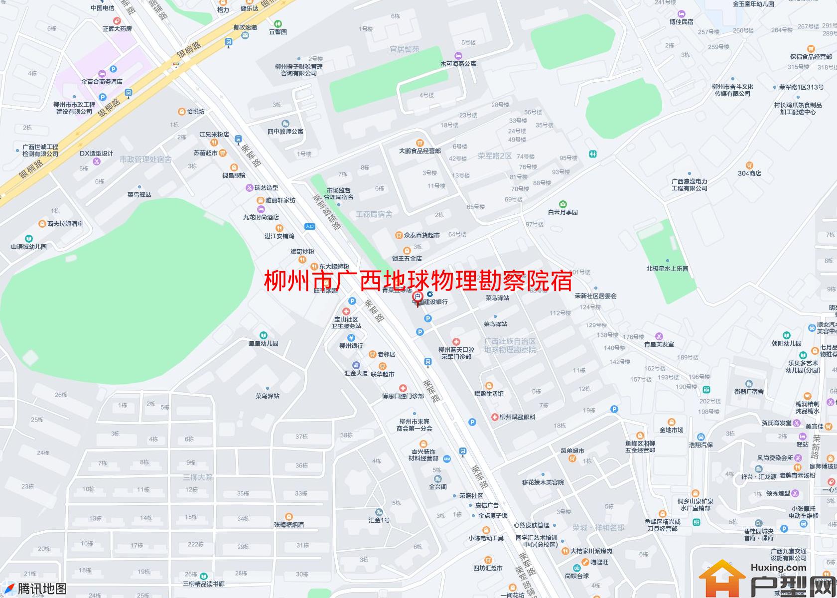 广西地球物理勘察院宿舍小区 - 户型网