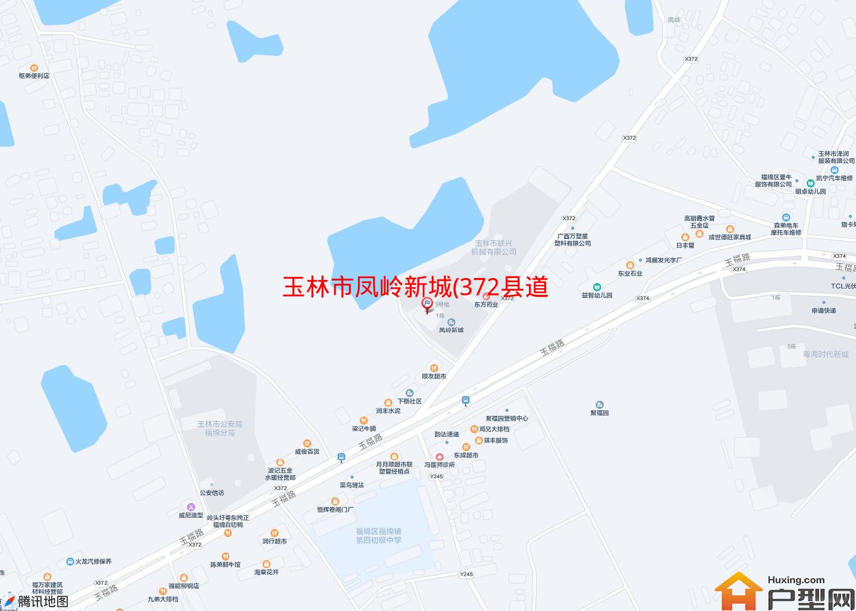凤岭新城(372县道)小区 - 户型网