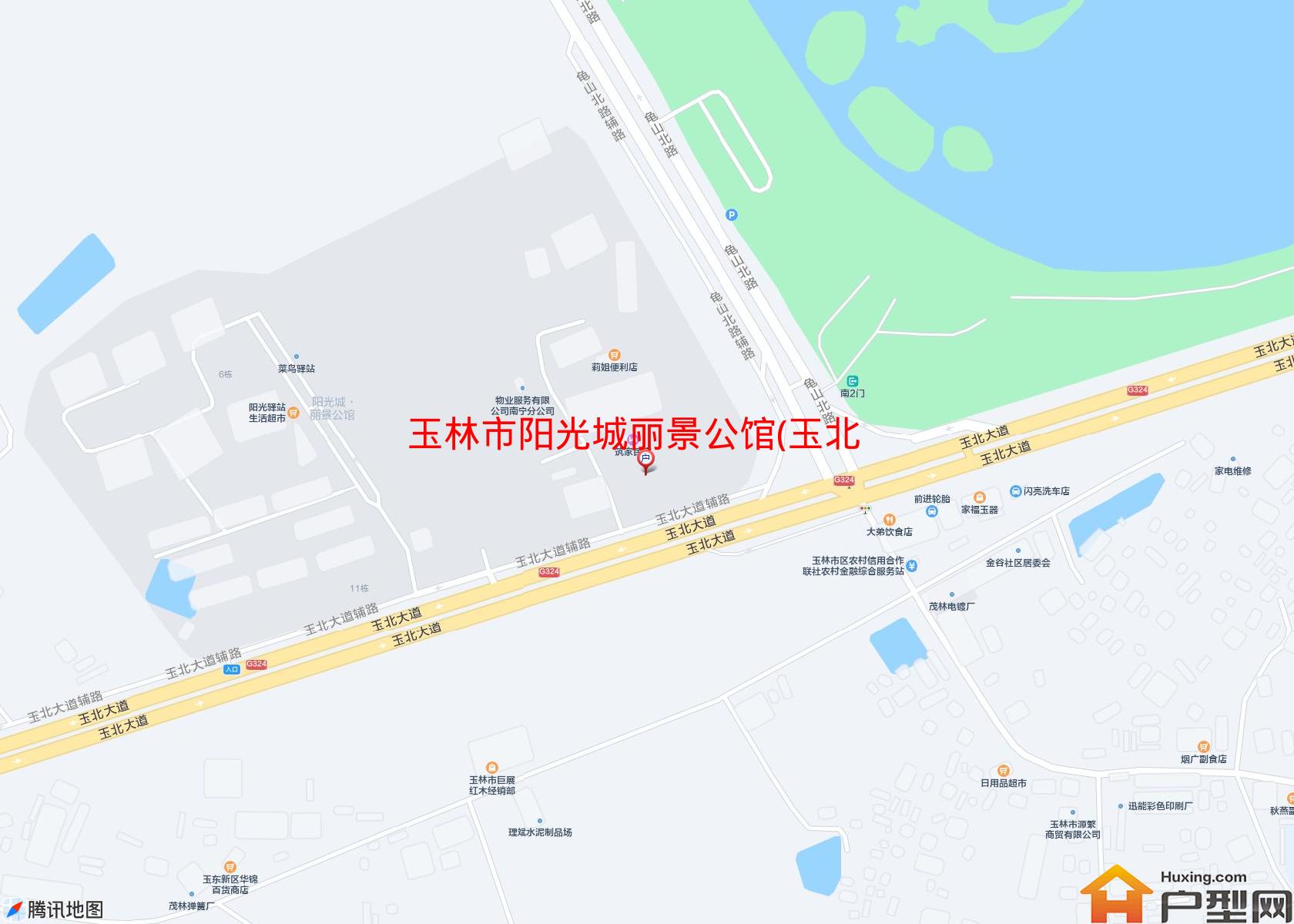 阳光城丽景公馆(玉北大道)小区 - 户型网