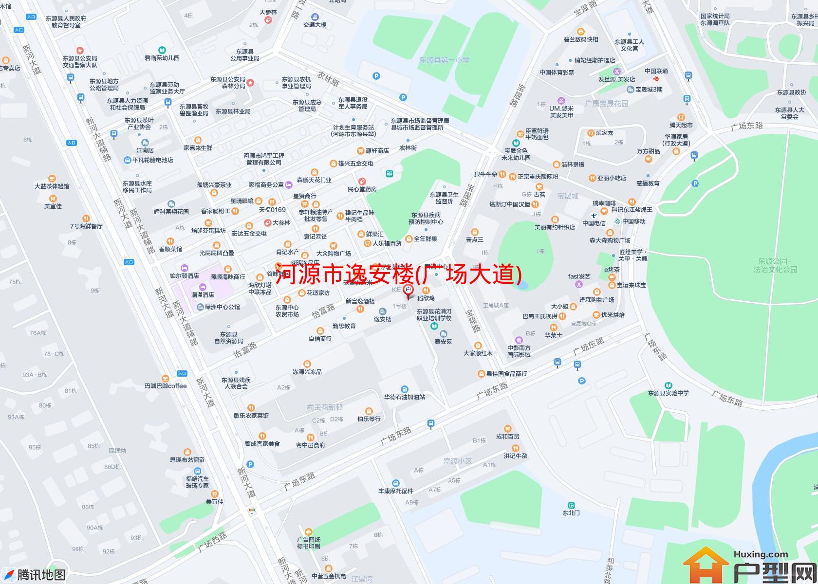逸安楼(广场大道)小区 - 户型网