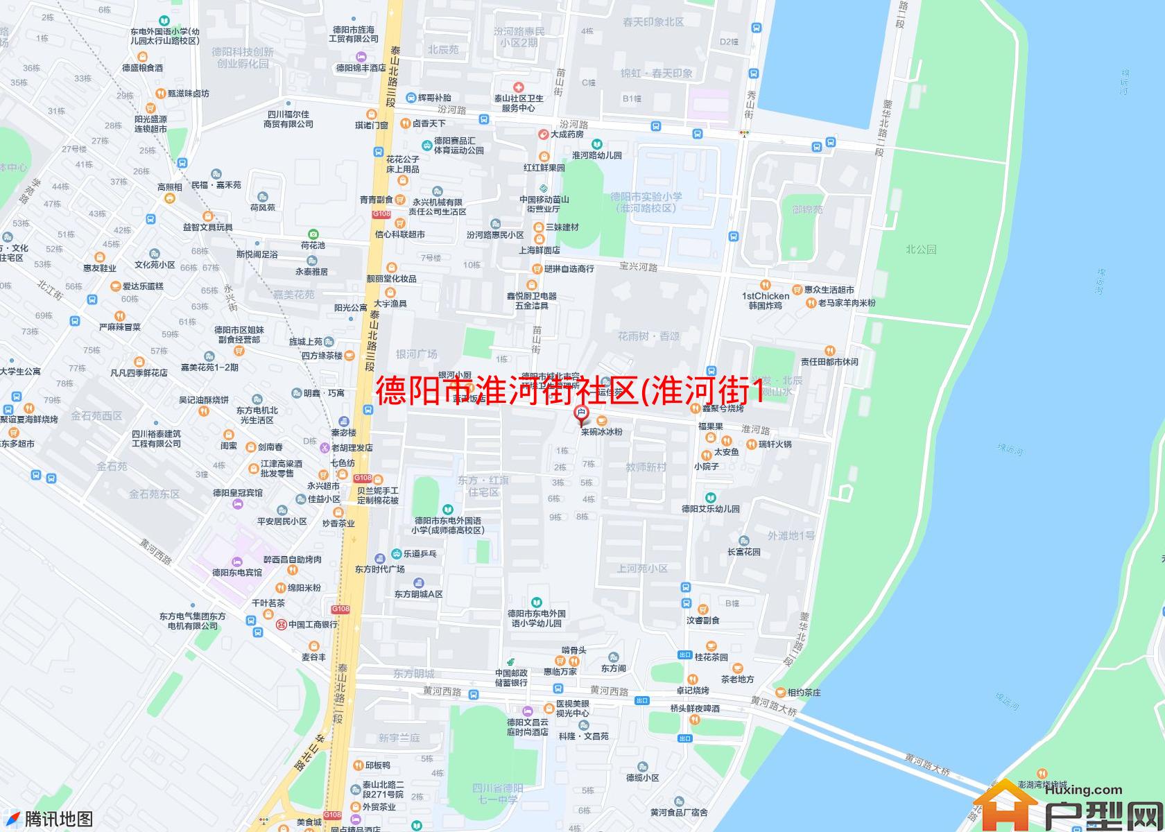 淮河街社区(淮河街112号)小区 - 户型网