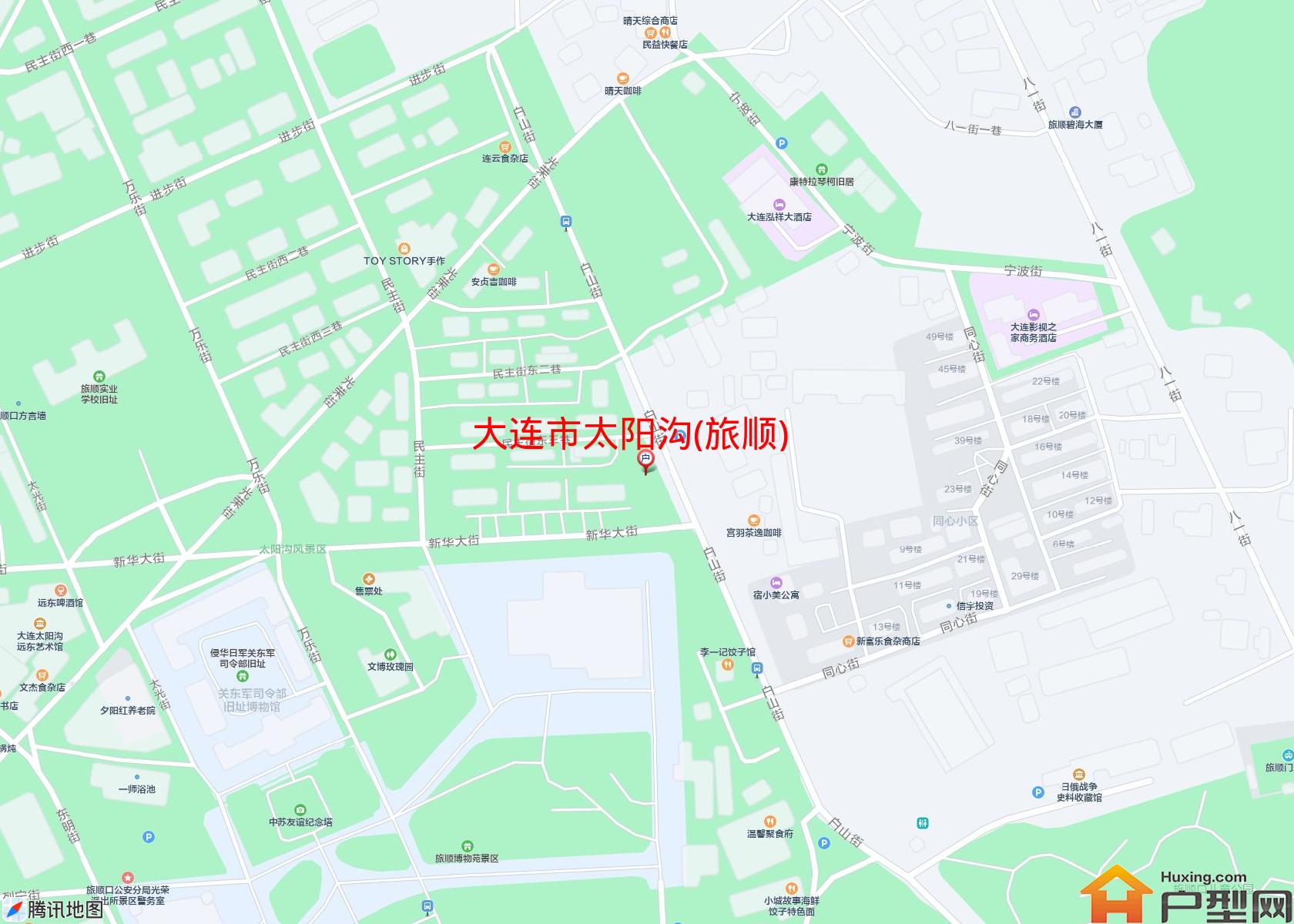 太阳沟(旅顺)小区 - 户型网