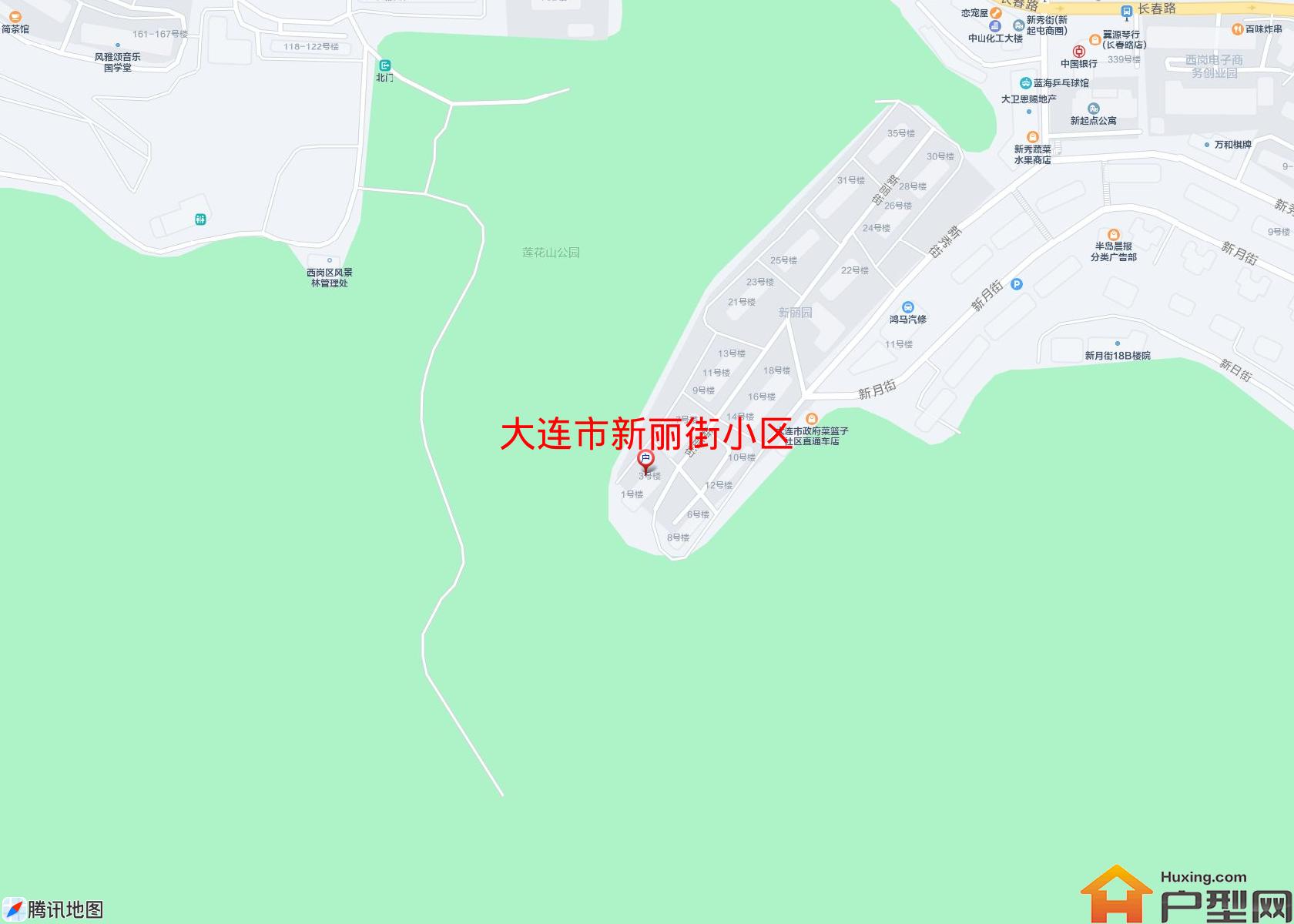 新丽街小区小区 - 户型网