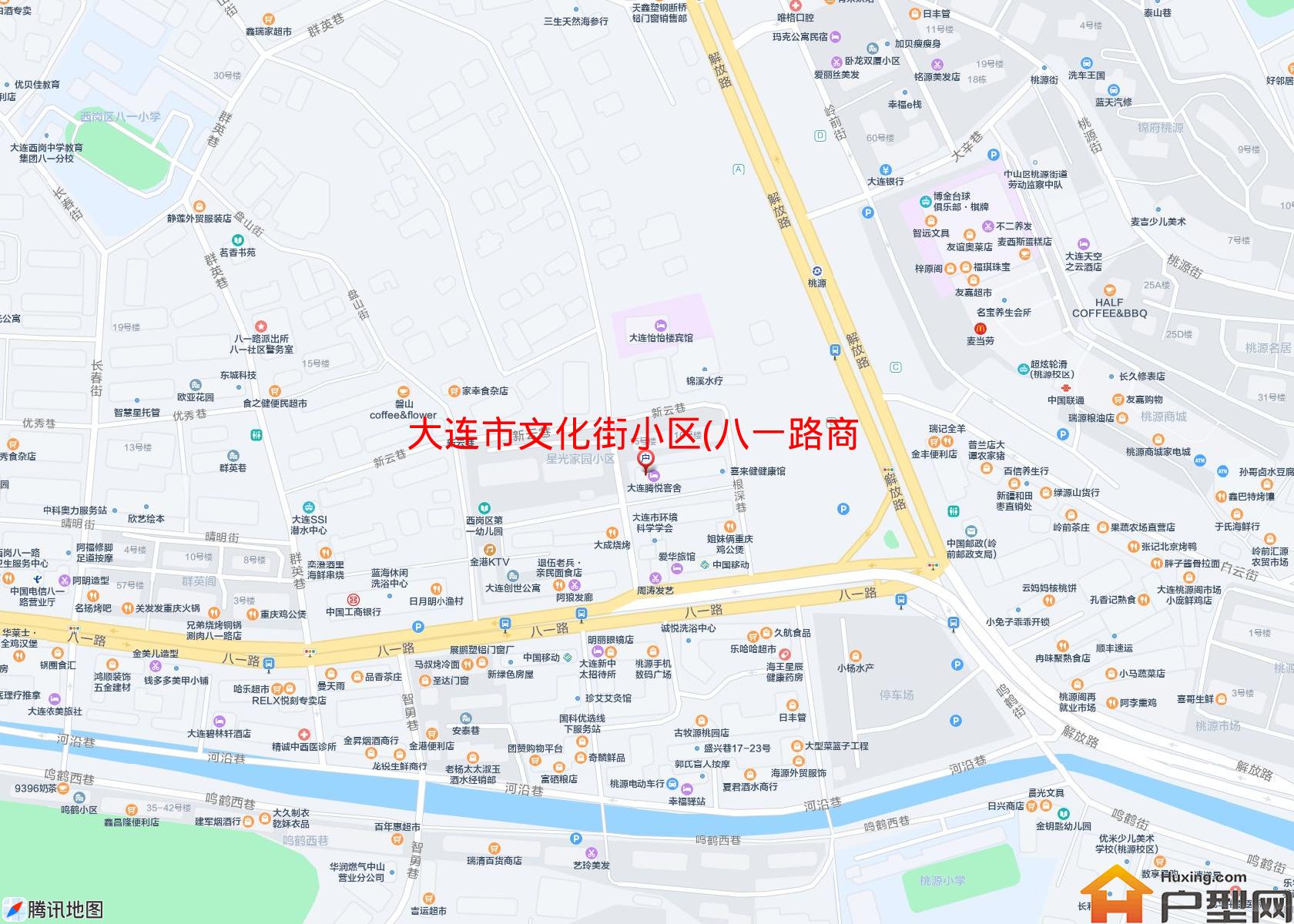 文化街小区(八一路商圈)小区 - 户型网