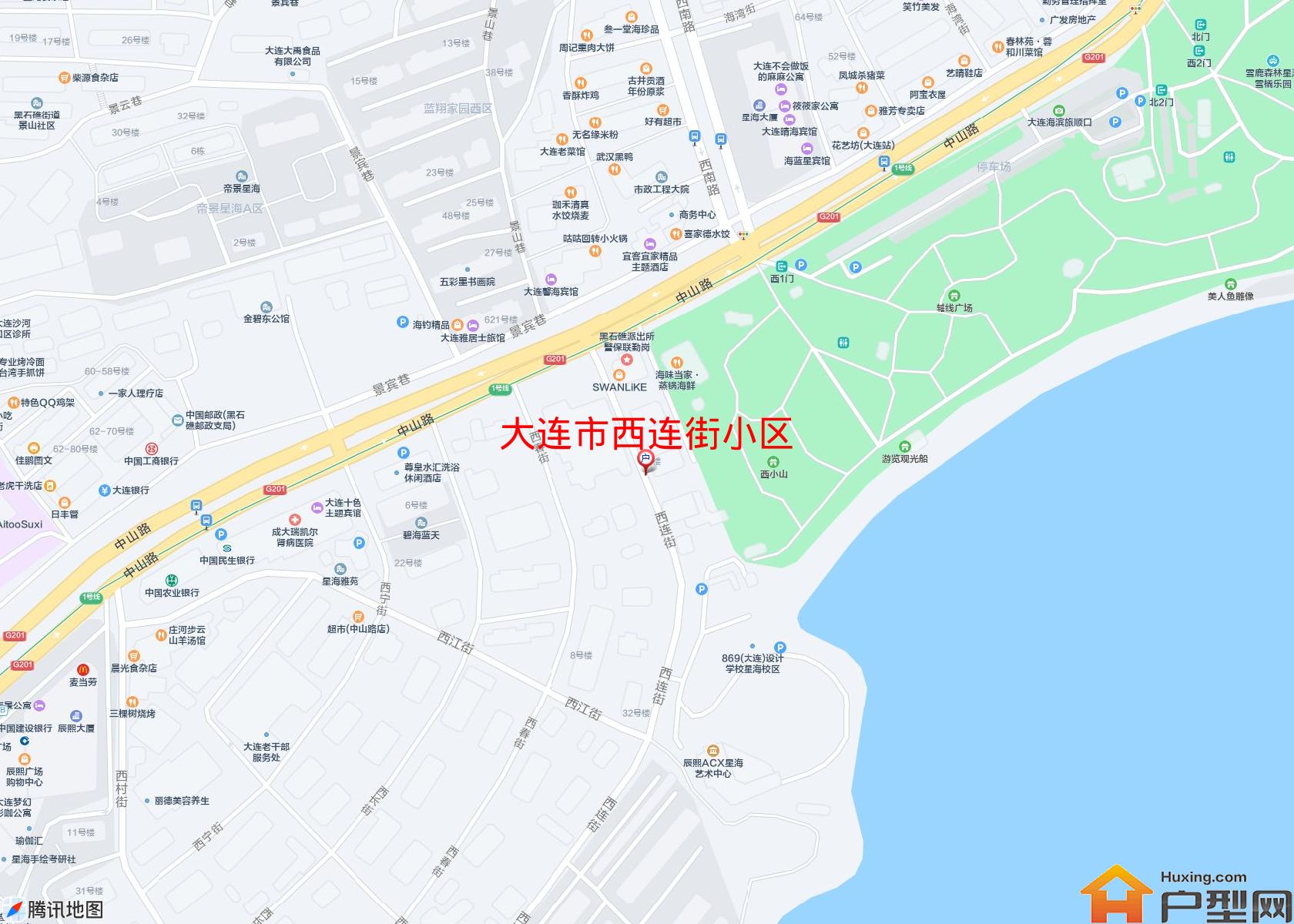 西连街小区小区 - 户型网