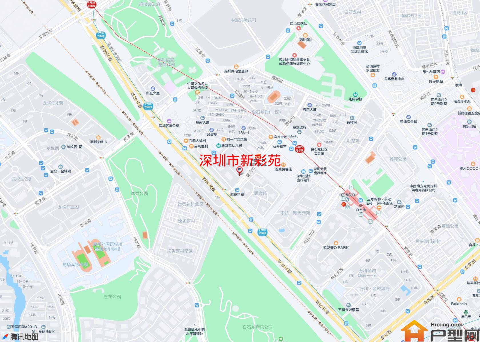 新彩苑小区 - 户型网