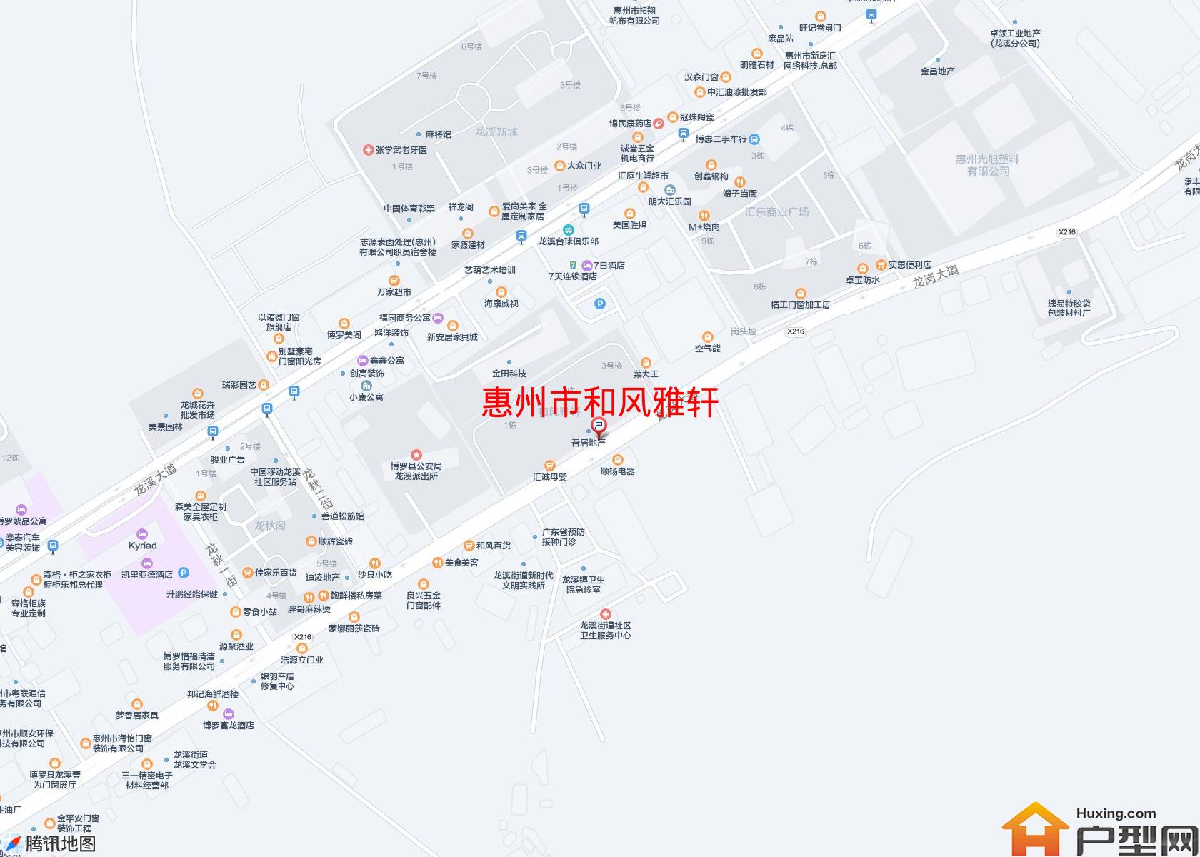 和风雅轩小区 - 户型网