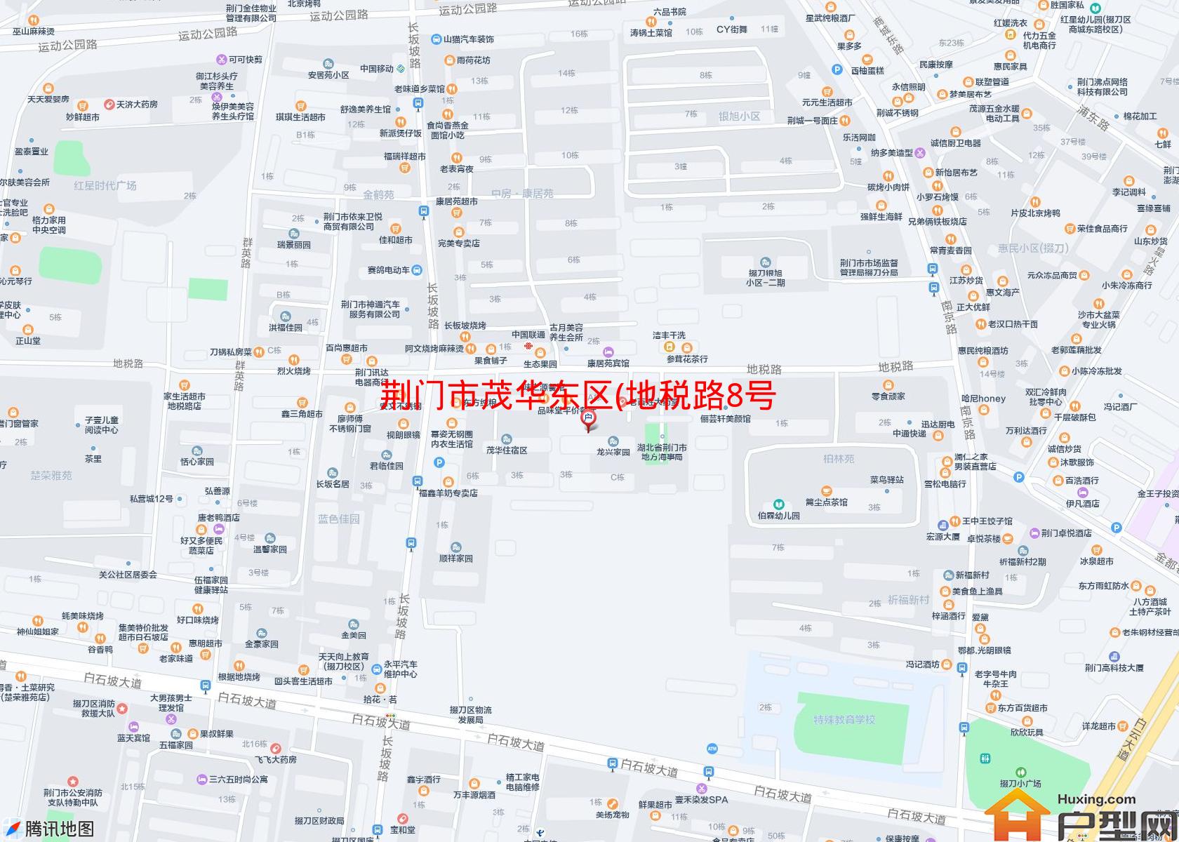 茂华东区(地税路8号)小区 - 户型网