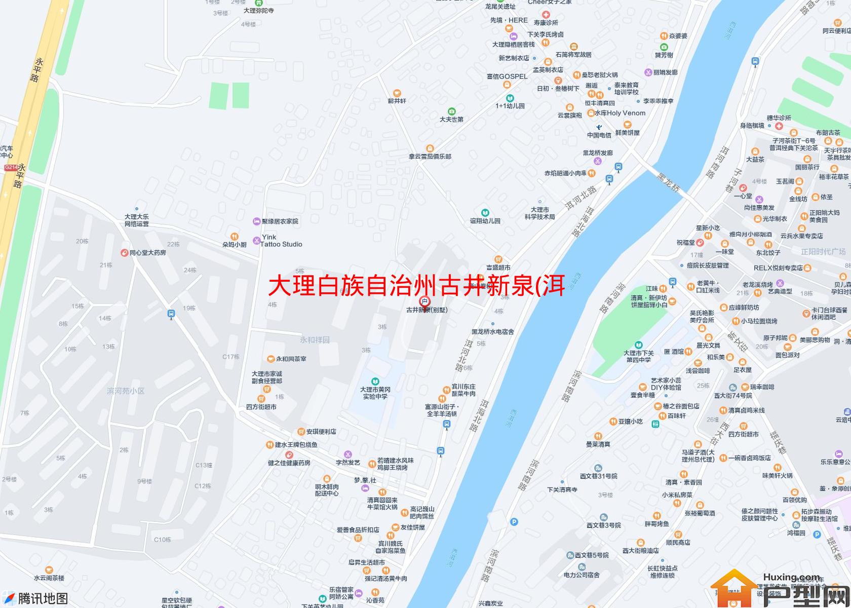 古井新泉(洱河北路4号)小区 - 户型网
