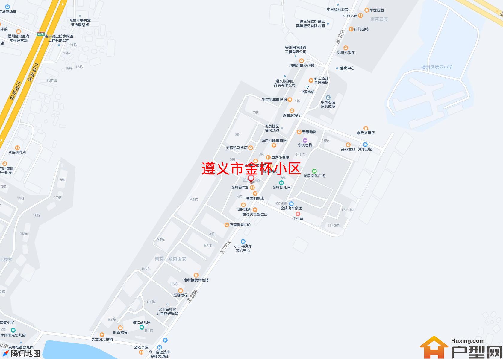 金杯小区小区 - 户型网