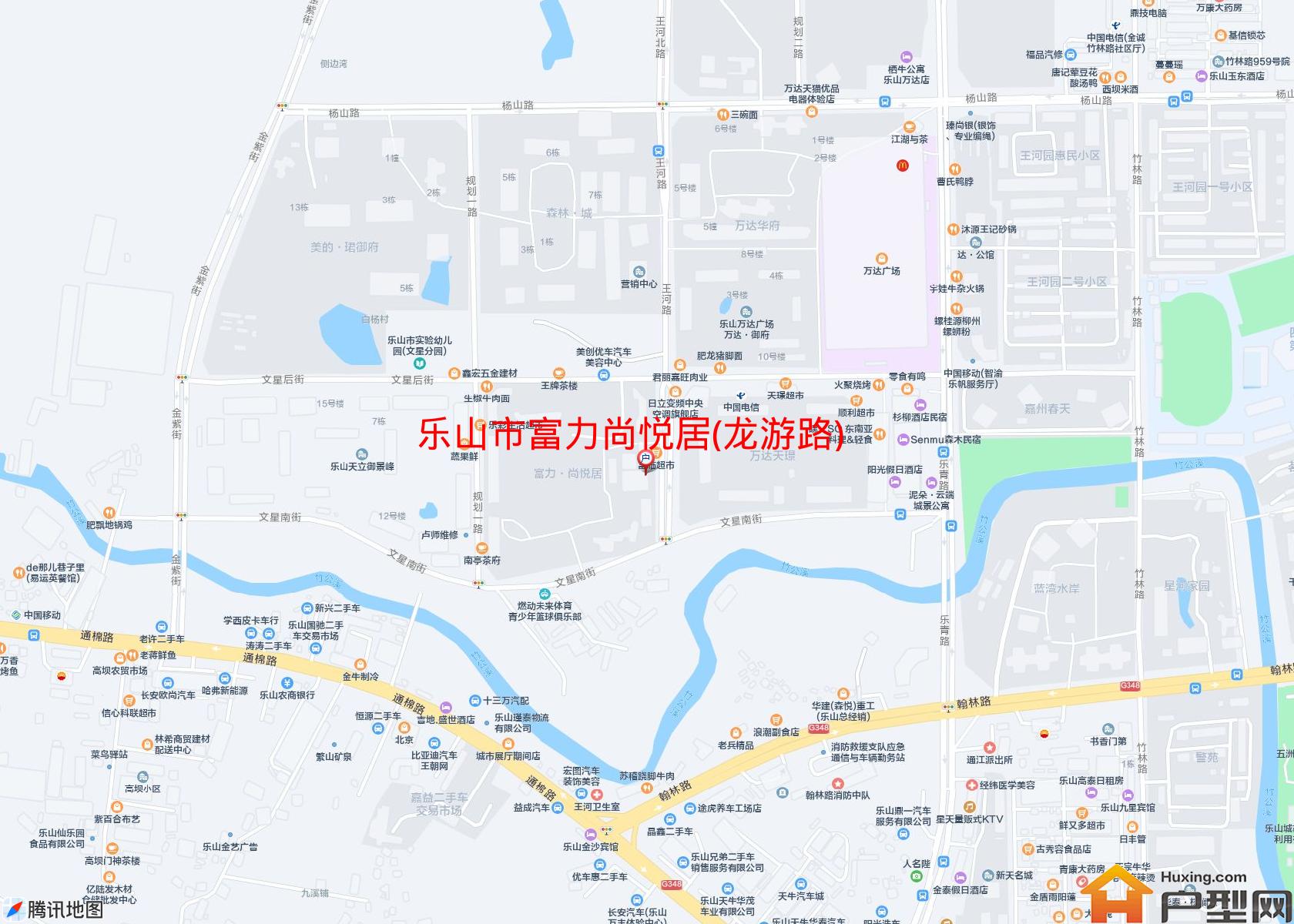 富力尚悦居(龙游路)小区 - 户型网